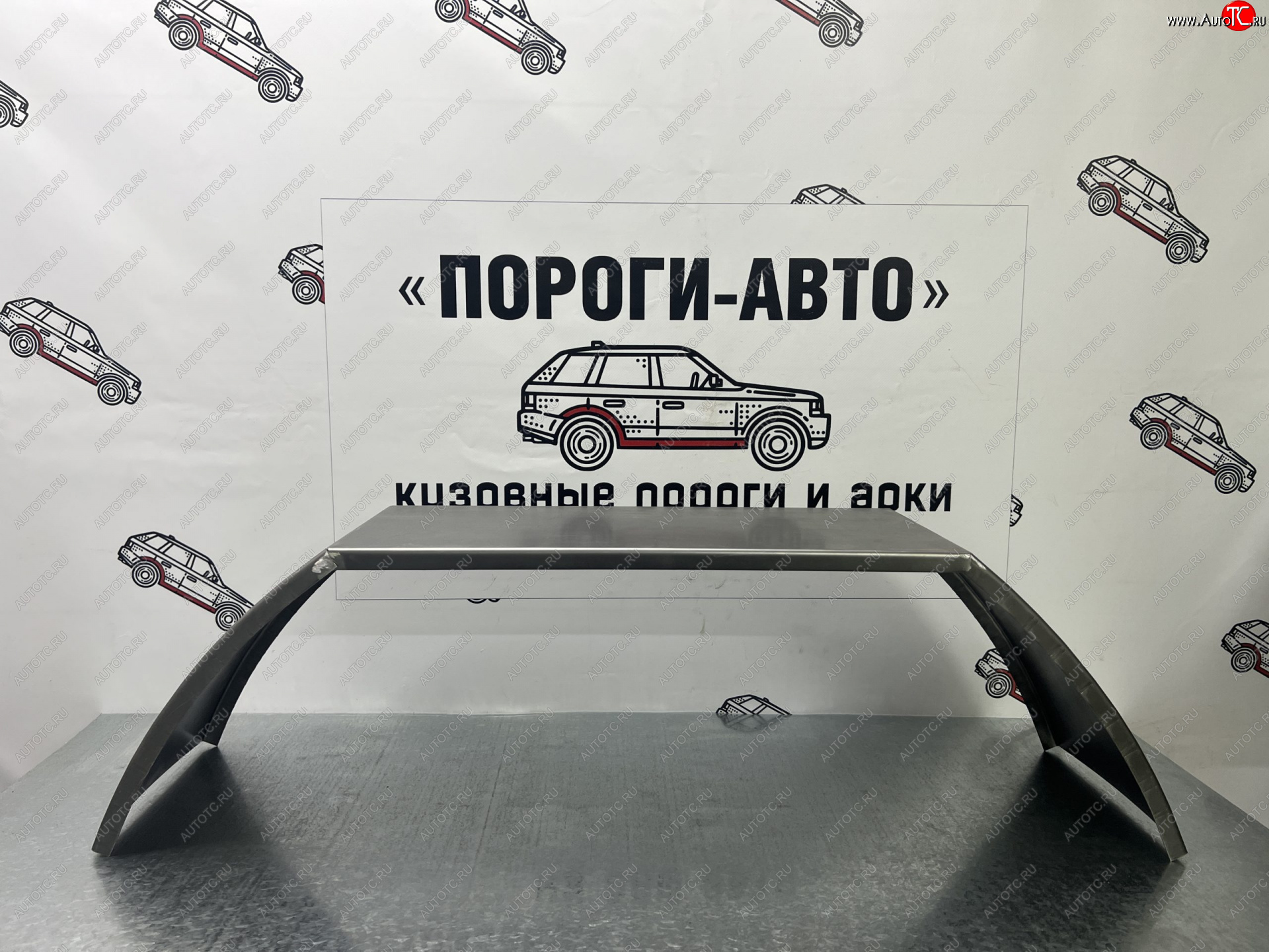 2 269 р. Крылья для прицепов по размерам клиента   kifcq  с доставкой в г. Керчь