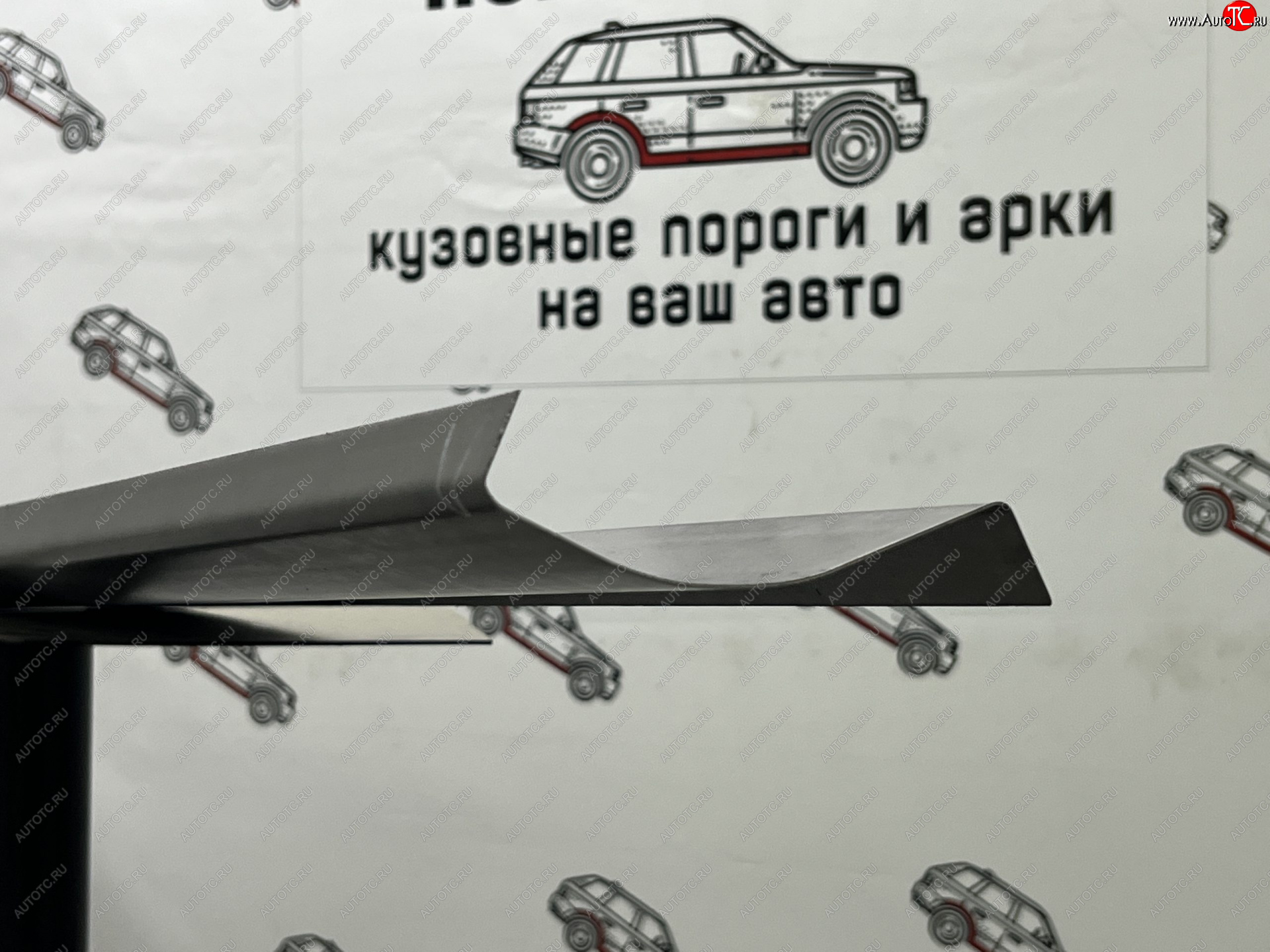 1 989 р. Левый ремонтный порог ПОРОГИ-АВТО  Toyota Corsa  L50 (1994-1999) седан дорестайлинг, седан рестайлинг (холоднокатаная сталь 1 мм)  с доставкой в г. Керчь