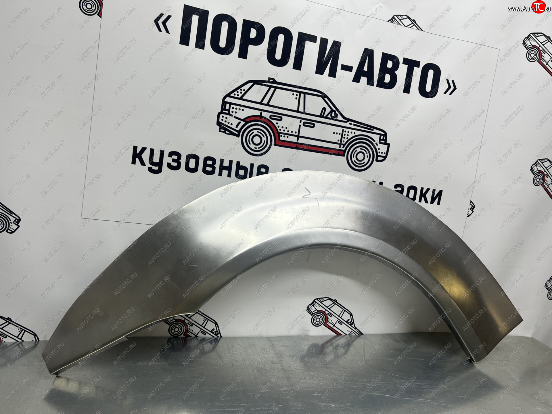 2 199 р. Правая внешняя ремонтная арка Пороги-Авто  Honda Logo (1996-2001) (Холоднокатаная сталь 0,8 мм)  с доставкой в г. Керчь