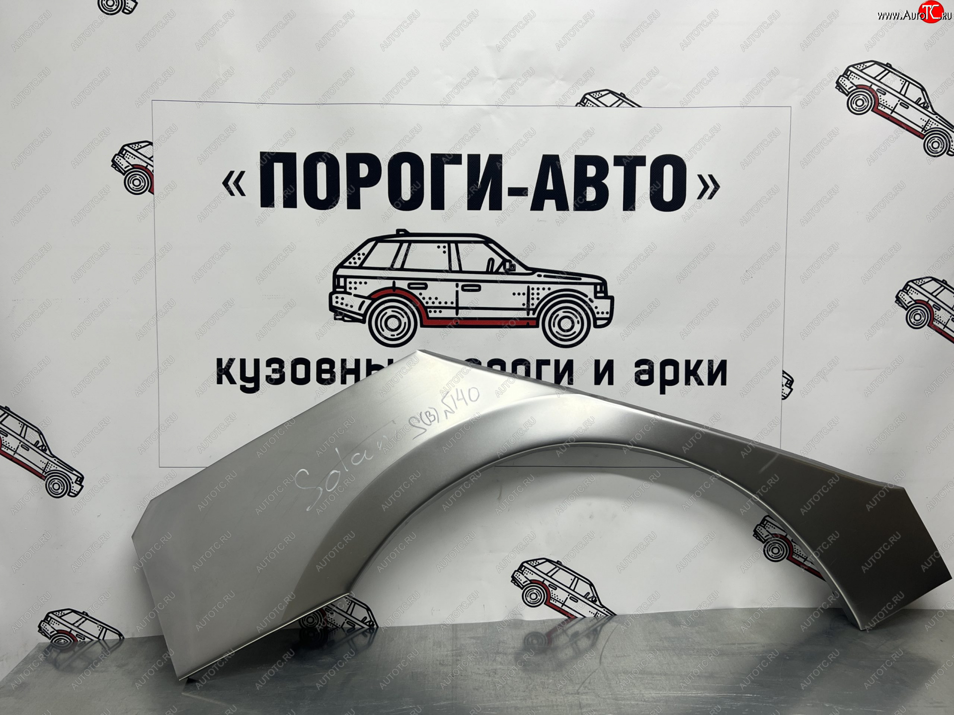 2 199 р. Левая внешняя ремонтная арка Пороги-Авто  Hyundai Solaris  RBr (2010-2017) седан дорестайлинг, седан рестайлинг (Холоднокатаная сталь 0,8 мм)  с доставкой в г. Керчь