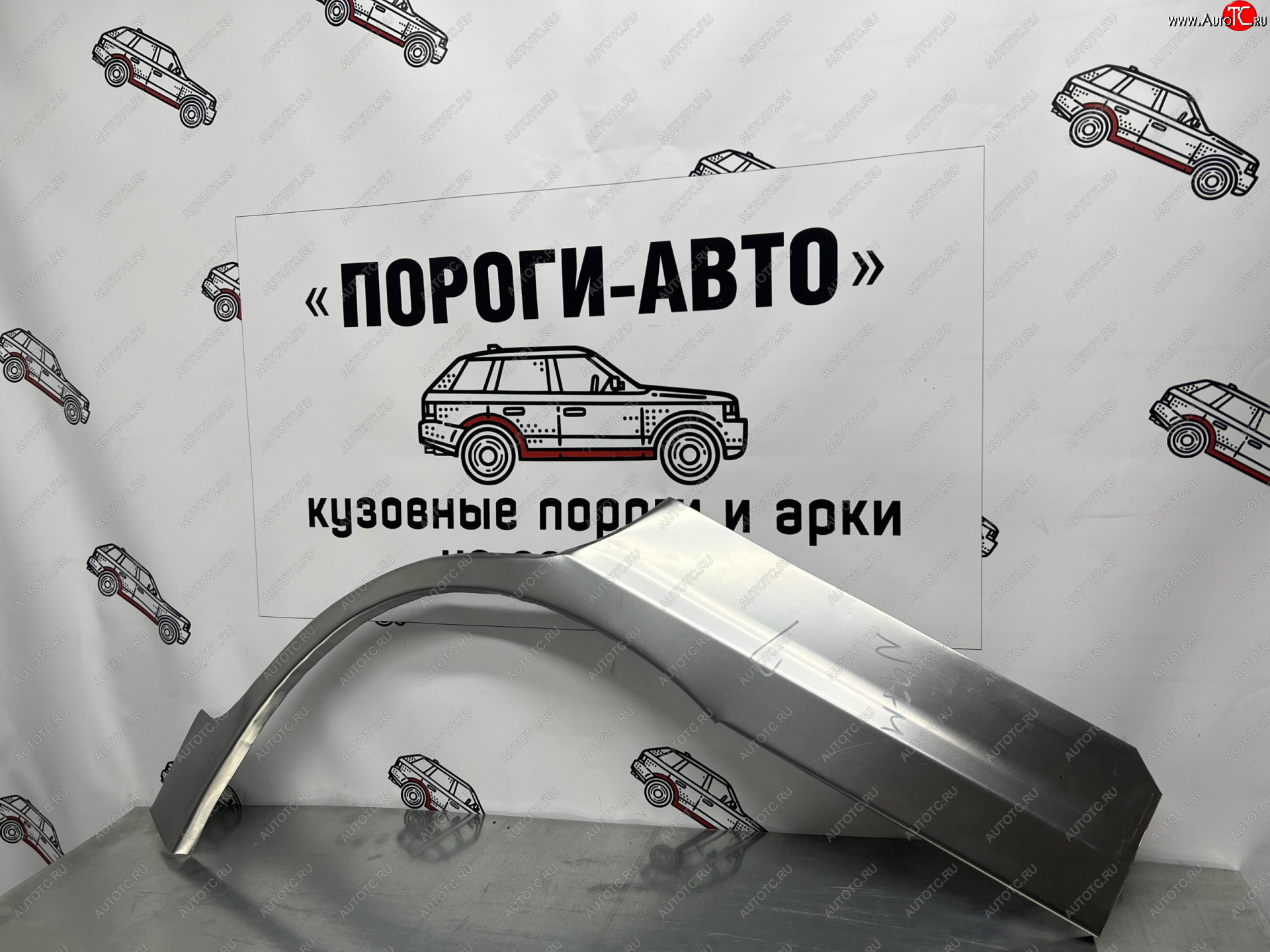 2 199 р. Левая внешняя ремонтная арка Пороги-Авто  KIA Carens  FC, RS (1999-2006) дорестайлинг, рейсталинг (Холоднокатаная сталь 0,8 мм)  с доставкой в г. Керчь