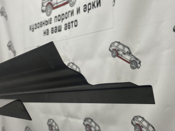 Левый порог (Ремкомплект) Пороги-Авто Mitsubishi Airtek (2001-2008) (холоднокатаная сталь 1 мм)