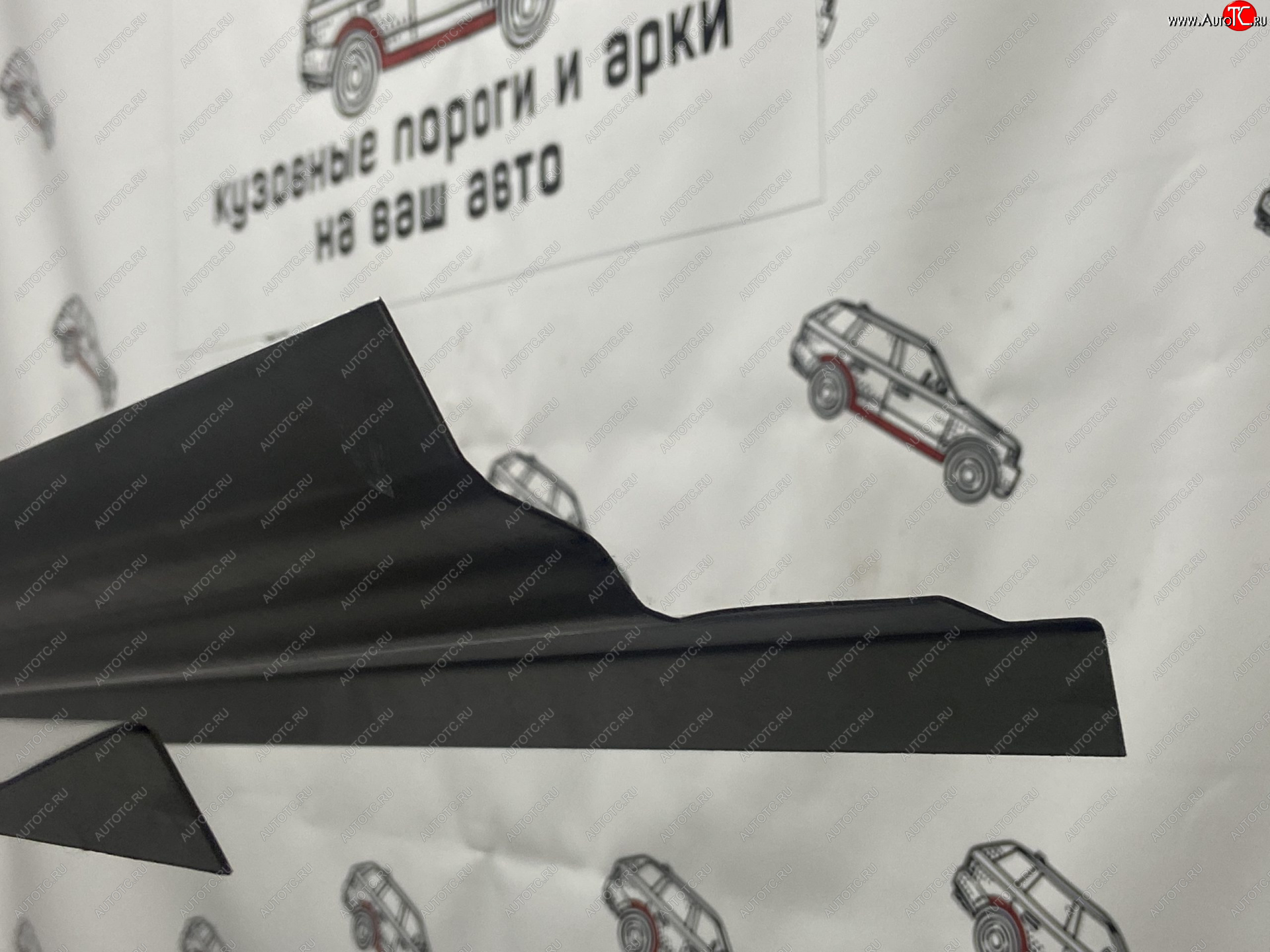 1 989 р. Правый порог (Ремкомплект) Пороги-Авто  Mitsubishi Airtek (2001-2008) (холоднокатаная сталь 1 мм)  с доставкой в г. Керчь