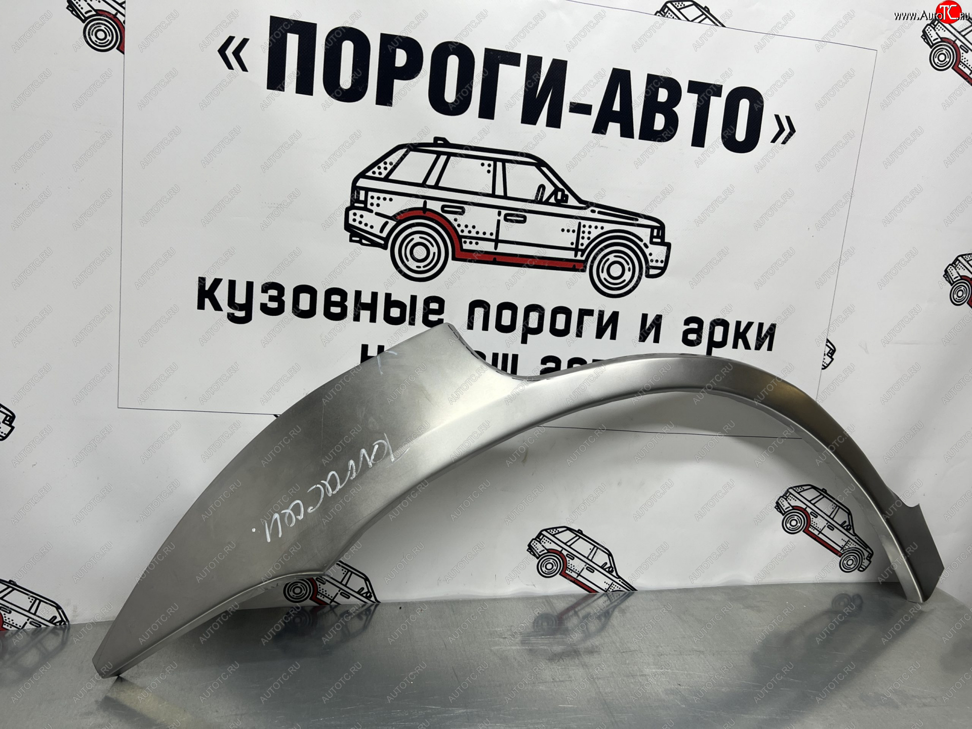 2 199 р. Правая внешняя ремонтная арка Пороги-Авто Hyundai Tiburon RD дорестайлинг (1996-1999) (Холоднокатаная сталь 0,8 мм)  с доставкой в г. Керчь