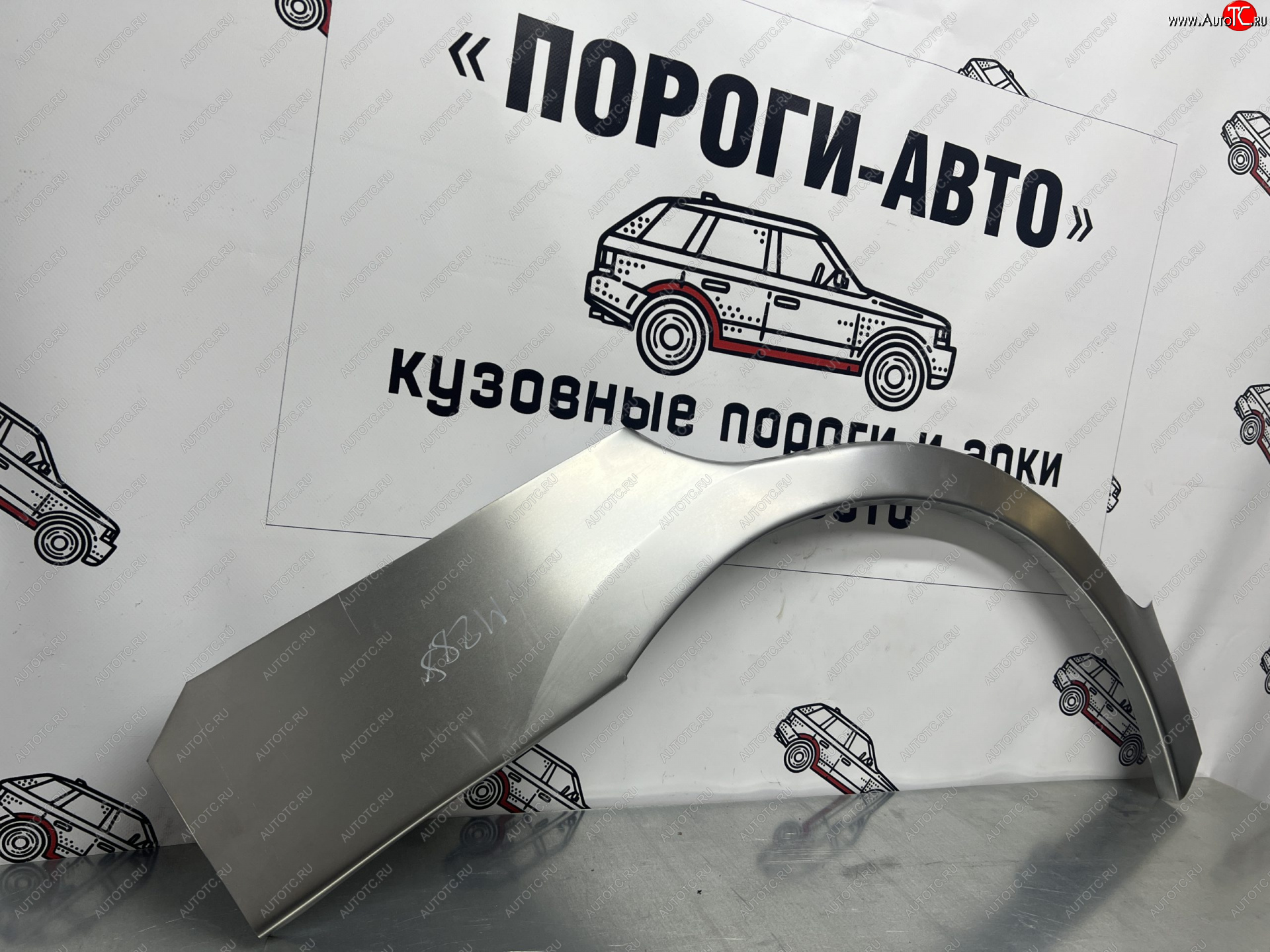 4 299 р. Ремкомплект внешних арок (2 шт) Пороги-Авто Lifan Smily 330 хэтчбэк рестайлинг (2014-2017) (Холоднокатаная сталь 0,8 мм)  с доставкой в г. Керчь