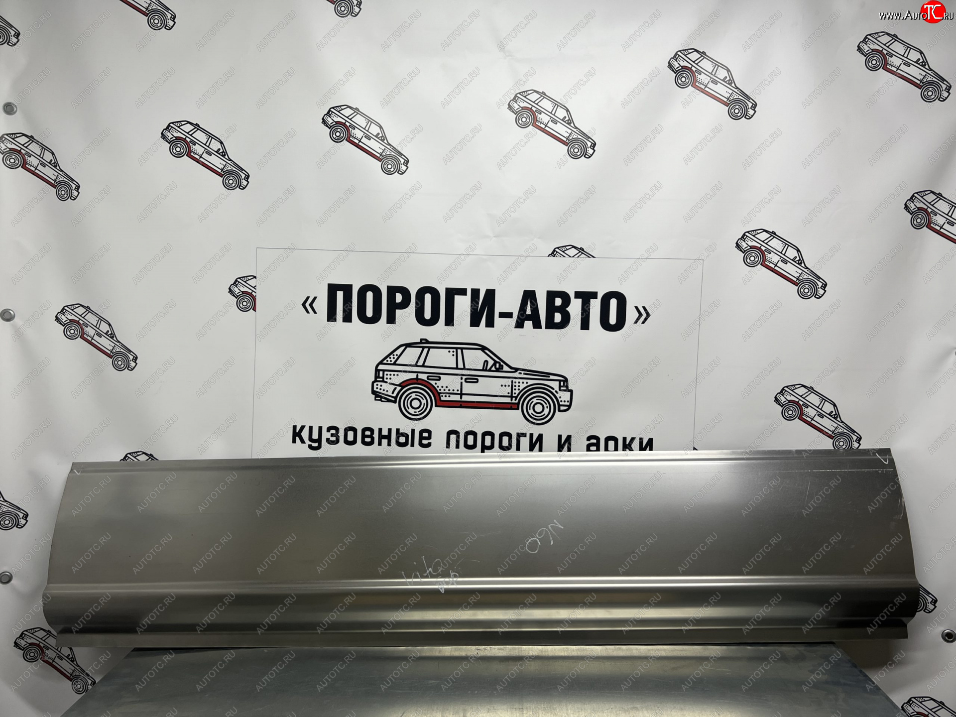 2 269 р. Mercedes-Benz Vito W639 бортовина левая водительская ремкомплект  Пороги-Авто vgbqc  с доставкой в г. Керчь