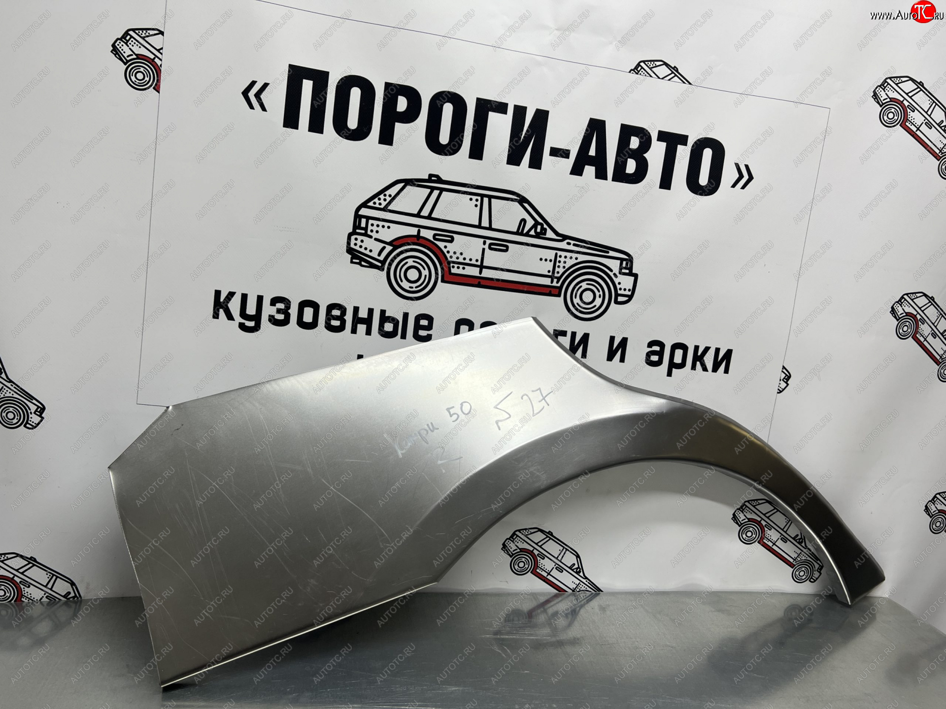 2 199 р. Правая внешняя ремонтная арка Пороги-Авто Toyota Camry XV50 дорестайлинг (2011-2014) (Холоднокатаная сталь 0,8 мм)  с доставкой в г. Керчь