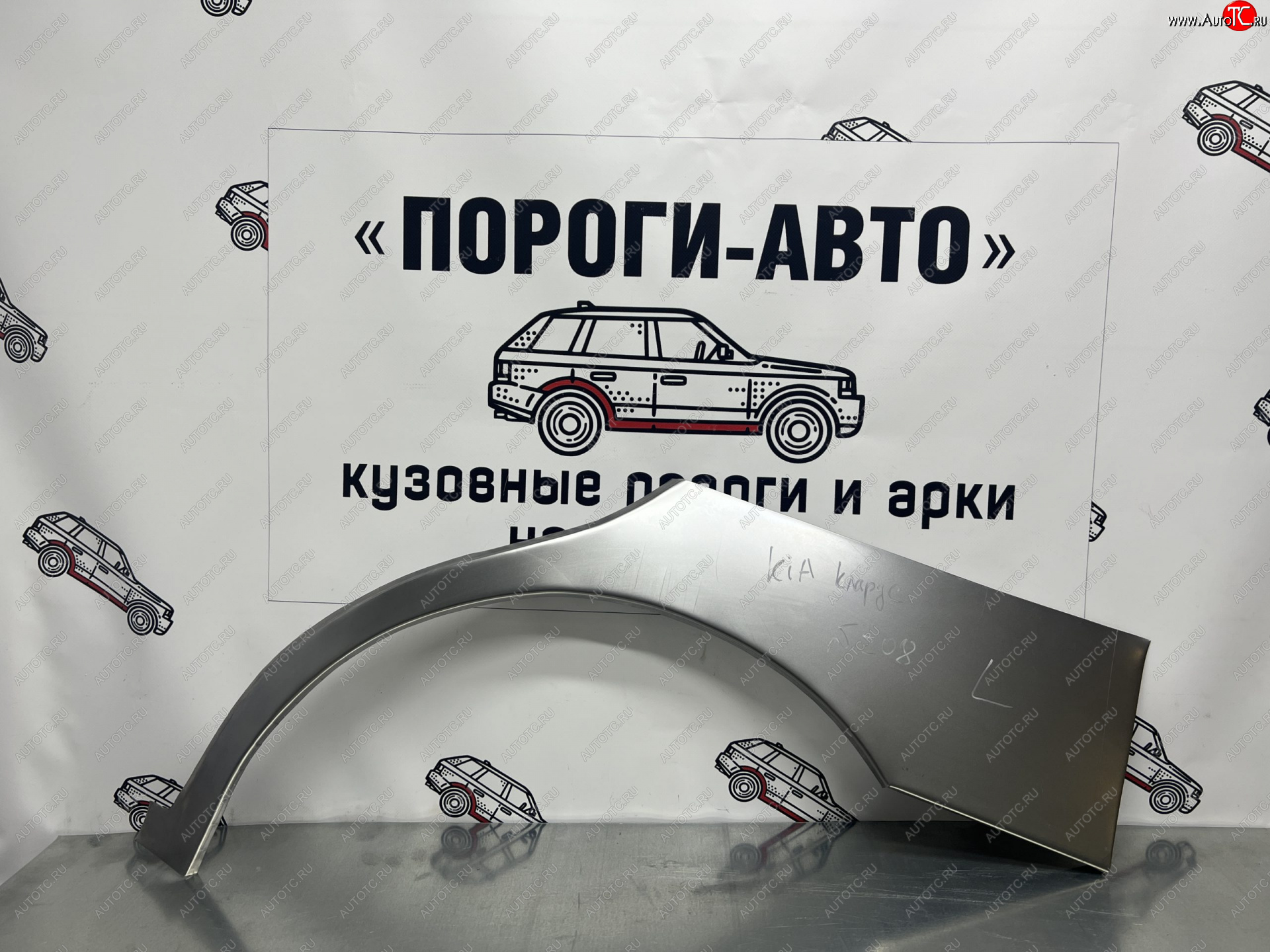 1 989 р. Правая внешняя ремонтная арка Пороги-Авто  KIA Clarus ( K9A,  GC) (1996-2001) седан дорестайлинг, седан рестайлинг, универсал рестайлинг (Холоднокатаная сталь 0,8 мм)  с доставкой в г. Керчь