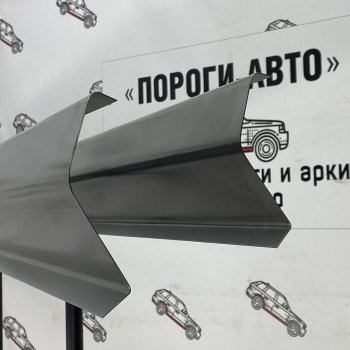 Ремкомплект порогов (2 шт.) Пороги-Авто KIA Clarus ( K9A,  GC) (1996-2001) седан дорестайлинг, седан рестайлинг, универсал рестайлинг (Холоднокатанная сталь 1 мм)