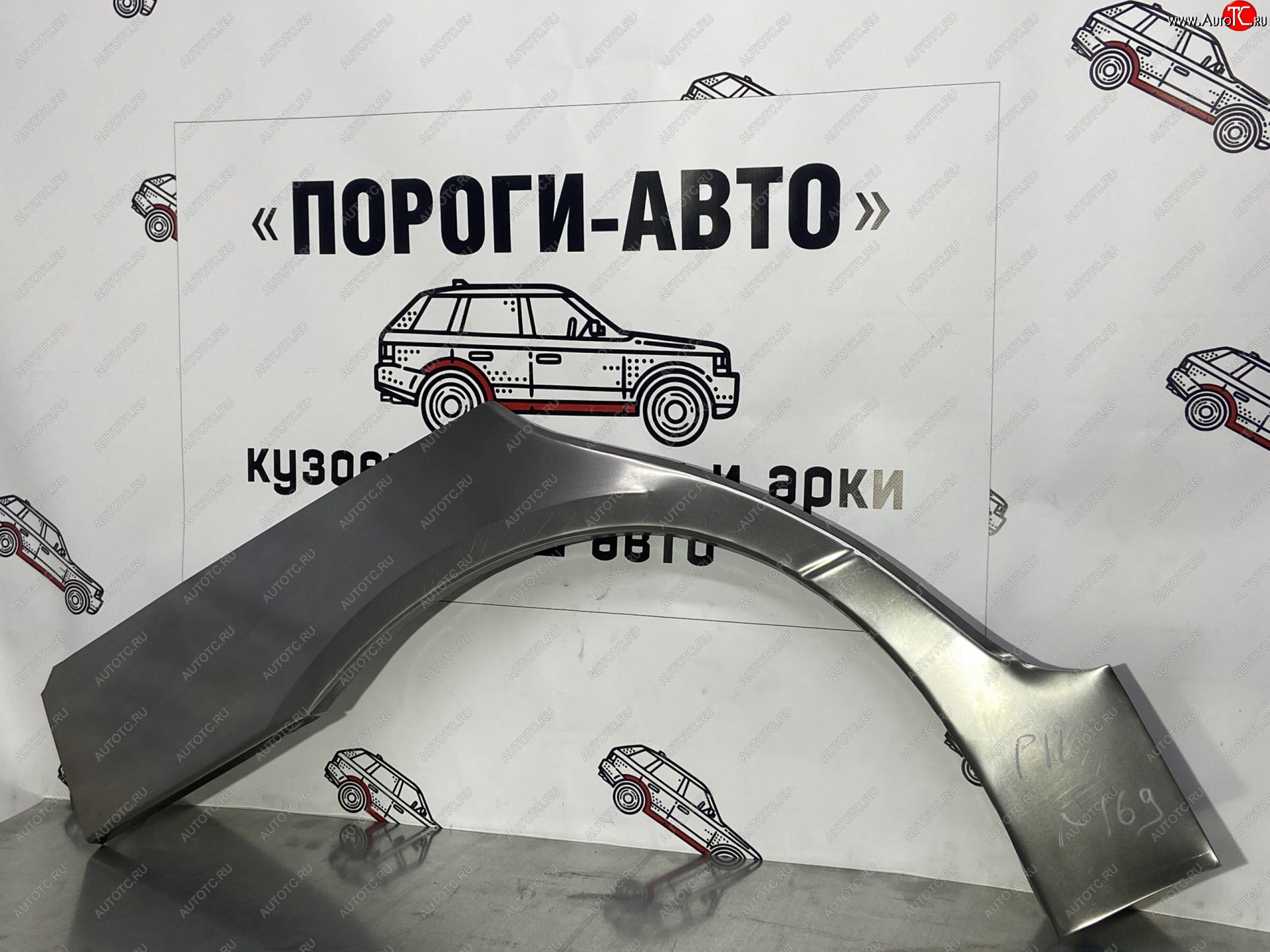 2 199 р. Правая внешняя ремонтная арка Пороги-Авто Nissan Primera P11 дорестайлинг универсал (1997-2000) (Холоднокатаная сталь 0,8 мм)  с доставкой в г. Керчь
