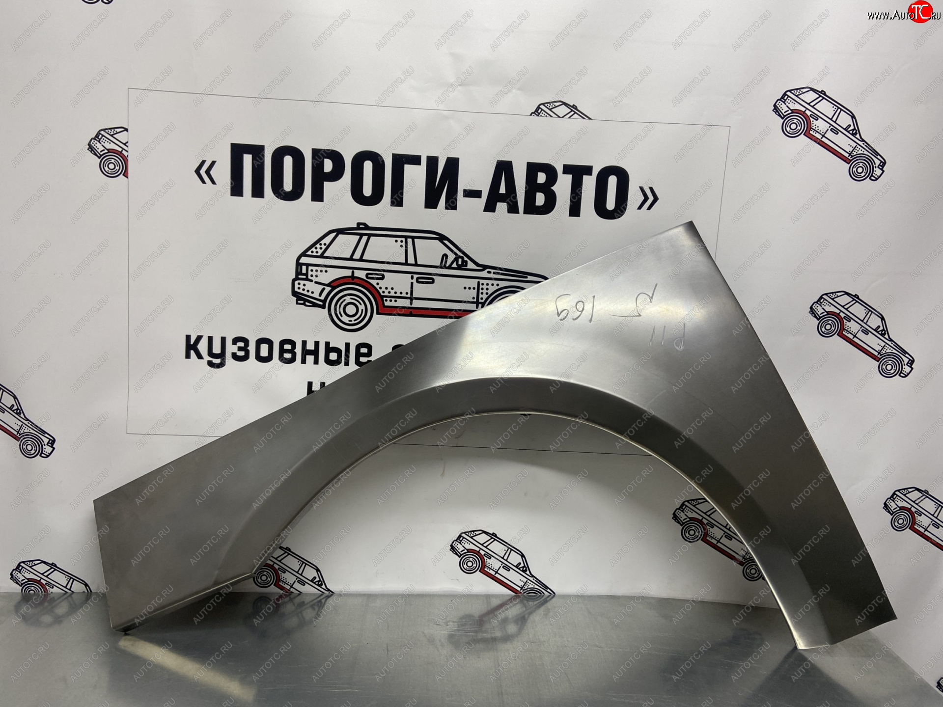 2 199 р. Правая передняя ремонтная арка Пороги-Авто  Nissan Primera ( 2 хэтчбэк,  2 седан,  2 универсал) (1995-2003) P11 дорестайлинг, P11 рестайлинг (Холоднокатаная сталь 0,8 мм)  с доставкой в г. Керчь