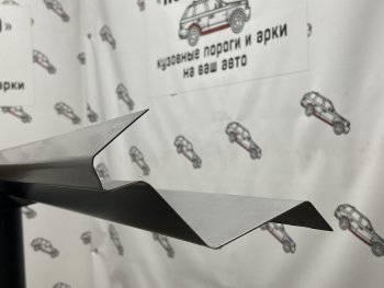 Ремкомплект порогов (2 шт.) Пороги-Авто Honda Accord ( 7 CL,  7 CM) (2002-2008) седан дорестайлинг, универсал дорестайлинг, седан рестайлинг, универсал рестайлинг (Холоднокатанная сталь 1 мм)