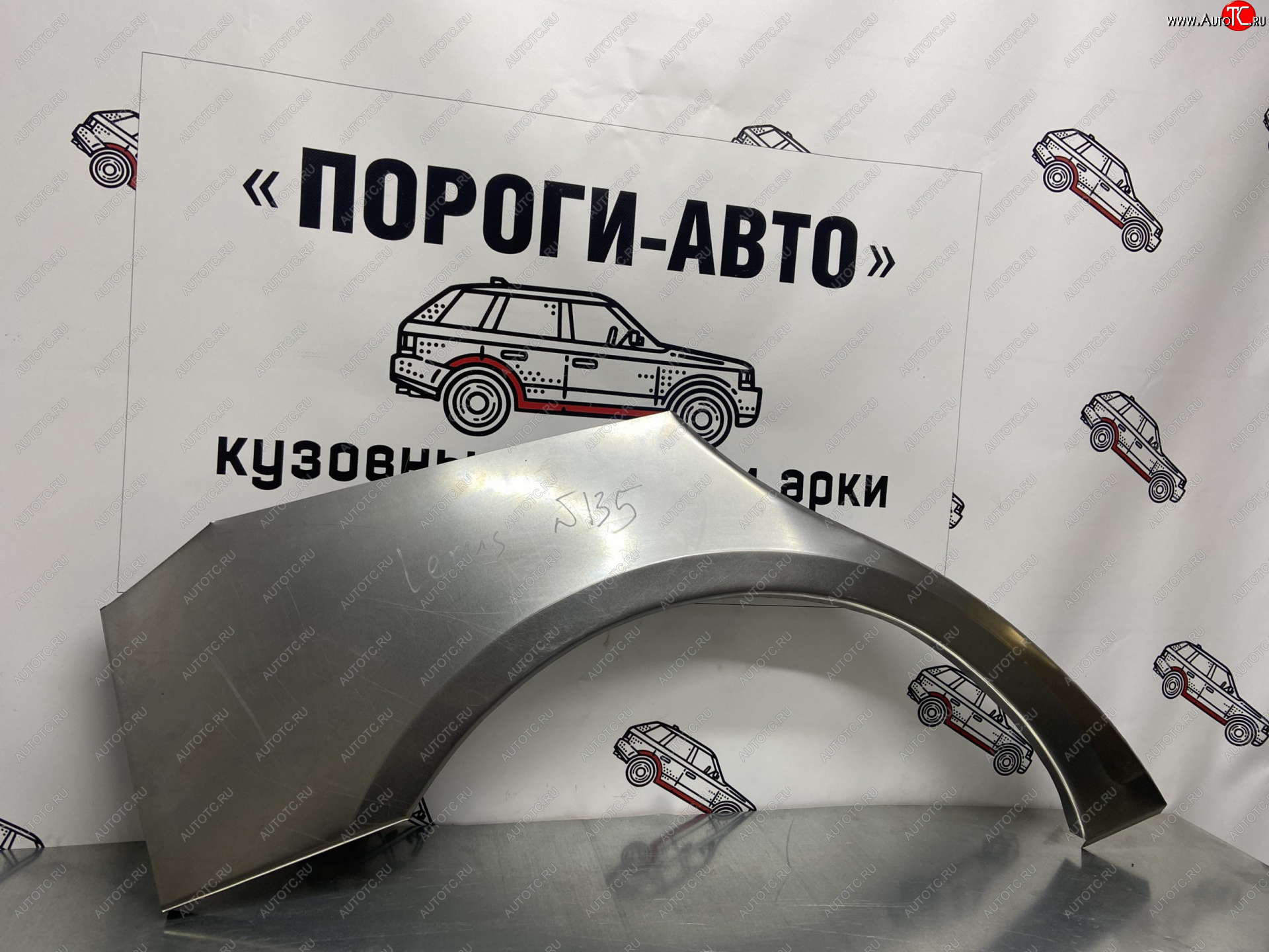 2 199 р. Правая внешняя ремонтная арка Пороги-Авто  Lexus GS300  S190 (2005-2012) дорестайлинг, рестайлинг (Холоднокатаная сталь 0,8 мм)  с доставкой в г. Керчь