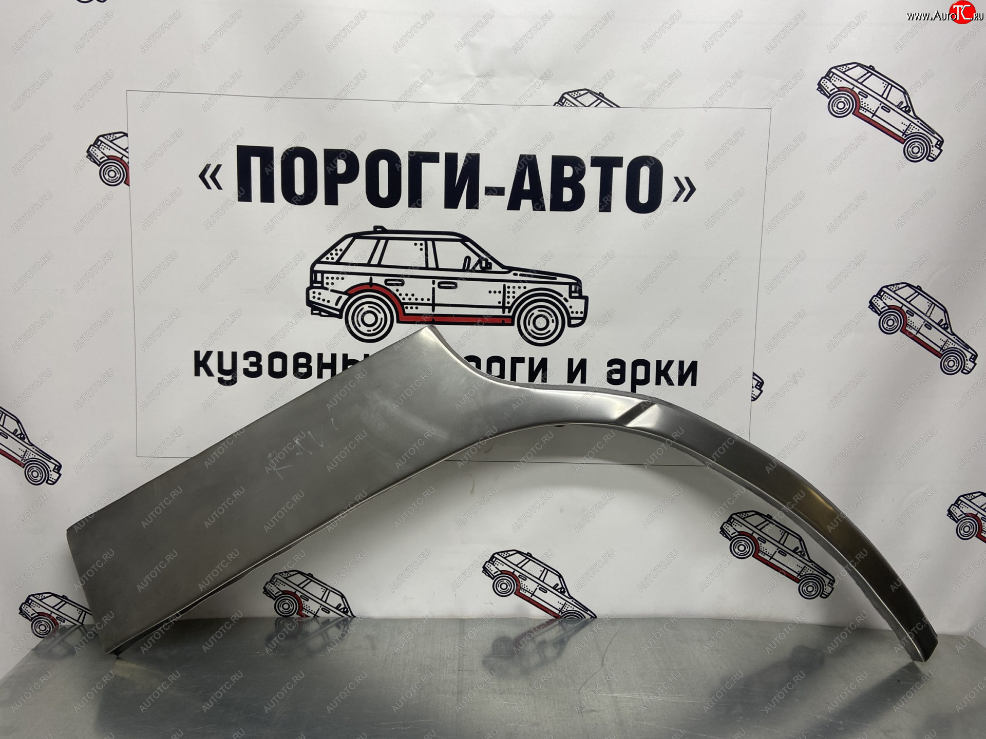 4 299 р. Ремкомплект внешних арок (2 шт) Пороги-Авто Toyota RAV4 XA10 3 дв. дорестайлинг (1994-1997) (Холоднокатаная сталь 0,8 мм)  с доставкой в г. Керчь