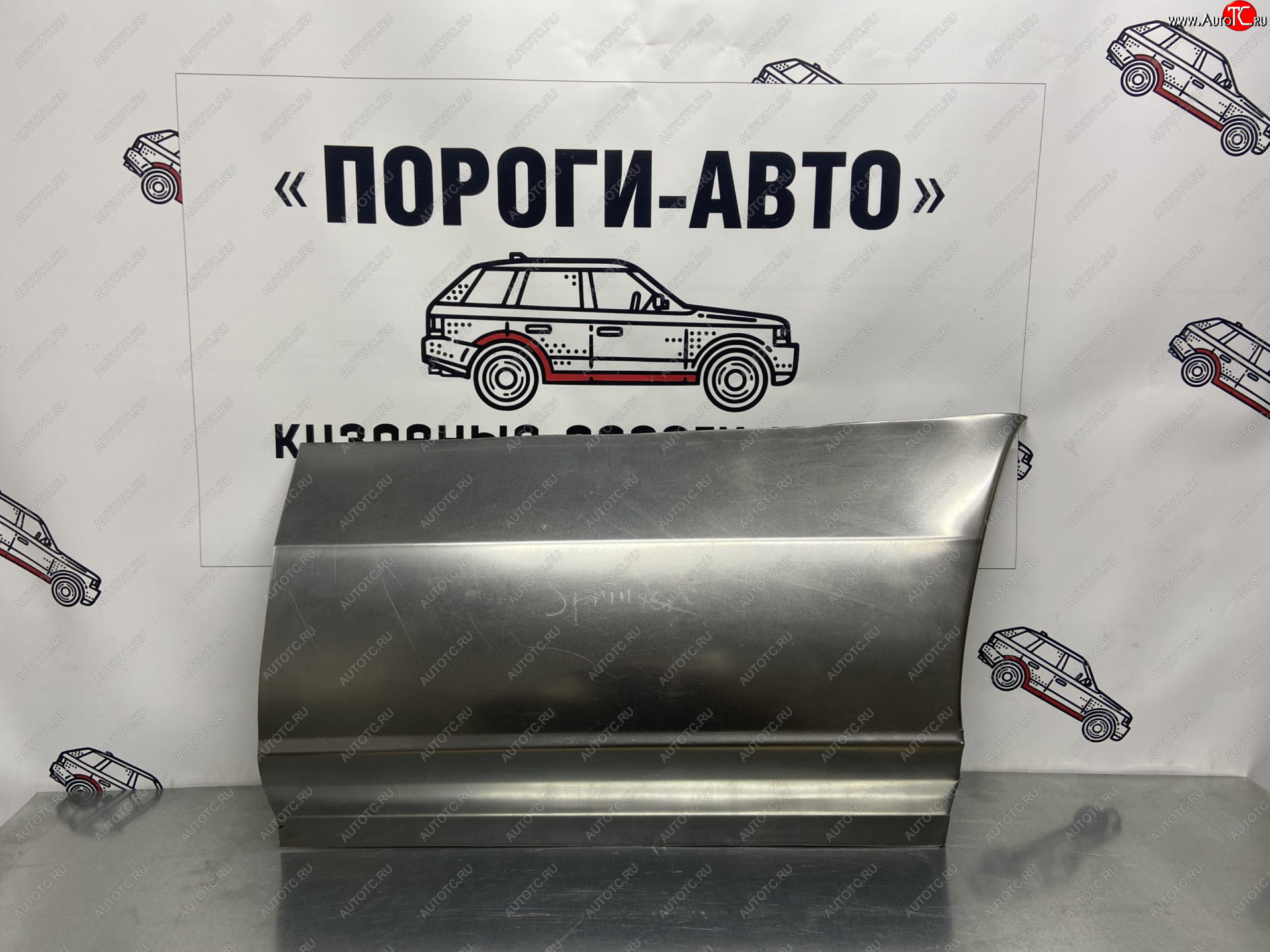 2 269 р. Карман до заднего колеса Mercedes-Benz Sprinter  Пороги-Авто owofd-03  с доставкой в г. Керчь