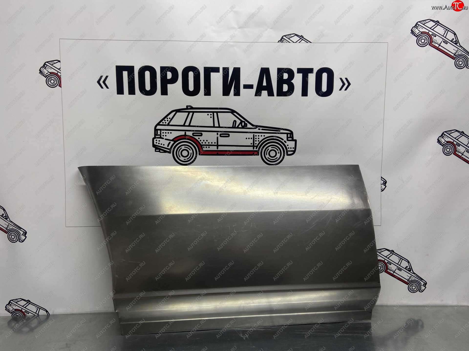 4 499 р. Карман перед задним колесом Mercedes-Benz Sprinter Комплект карманов Пороги-Авто ivqzg-01  с доставкой в г. Керчь