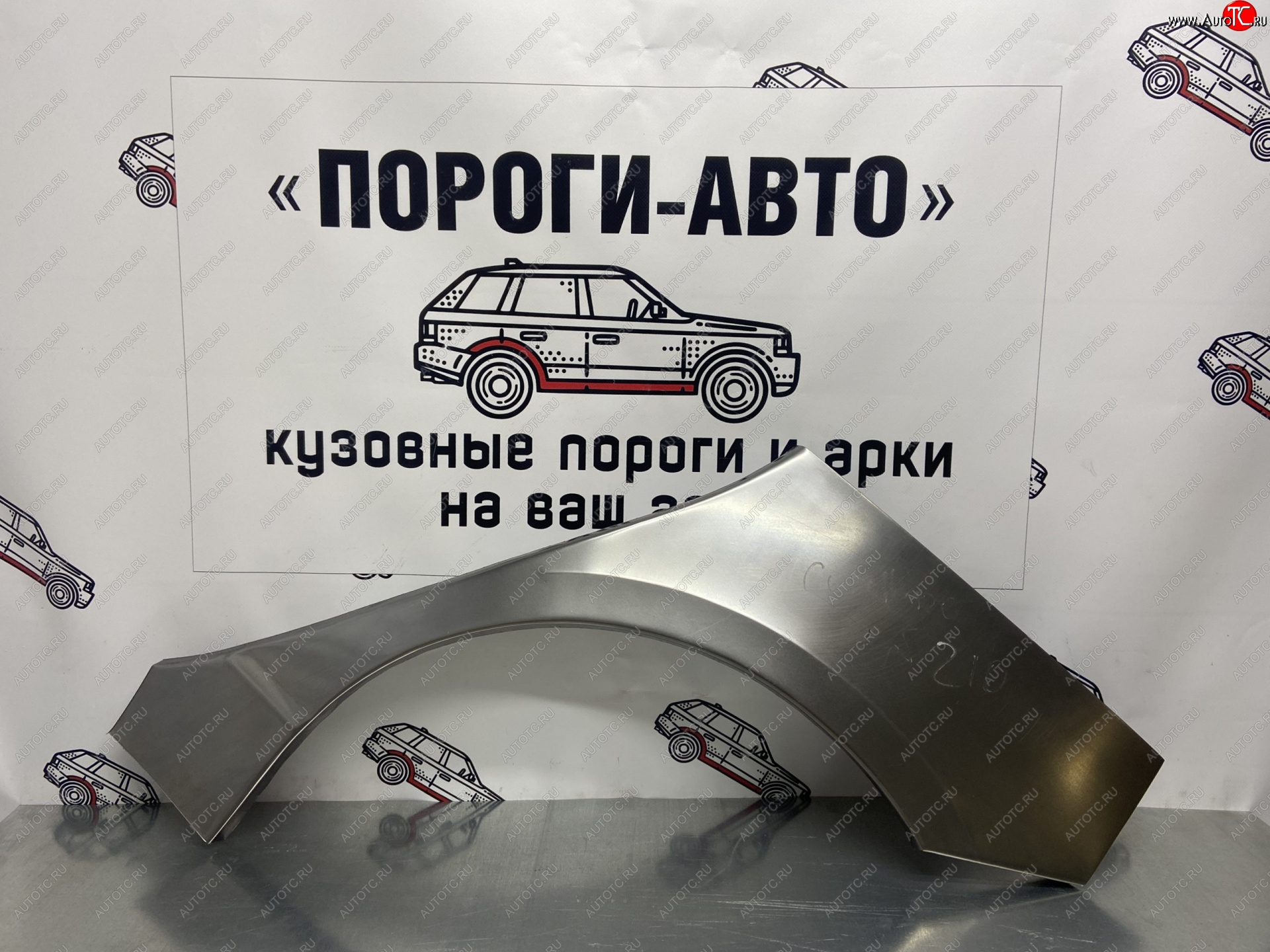 2 199 р. Правая внешняя ремонтная арка Пороги-Авто  Toyota Corolla  E120 (2000-2007) хэтчбек 5 дв. дорестайлинг, хэтчбек рестайлинг (Холоднокатаная сталь 0,8 мм)  с доставкой в г. Керчь