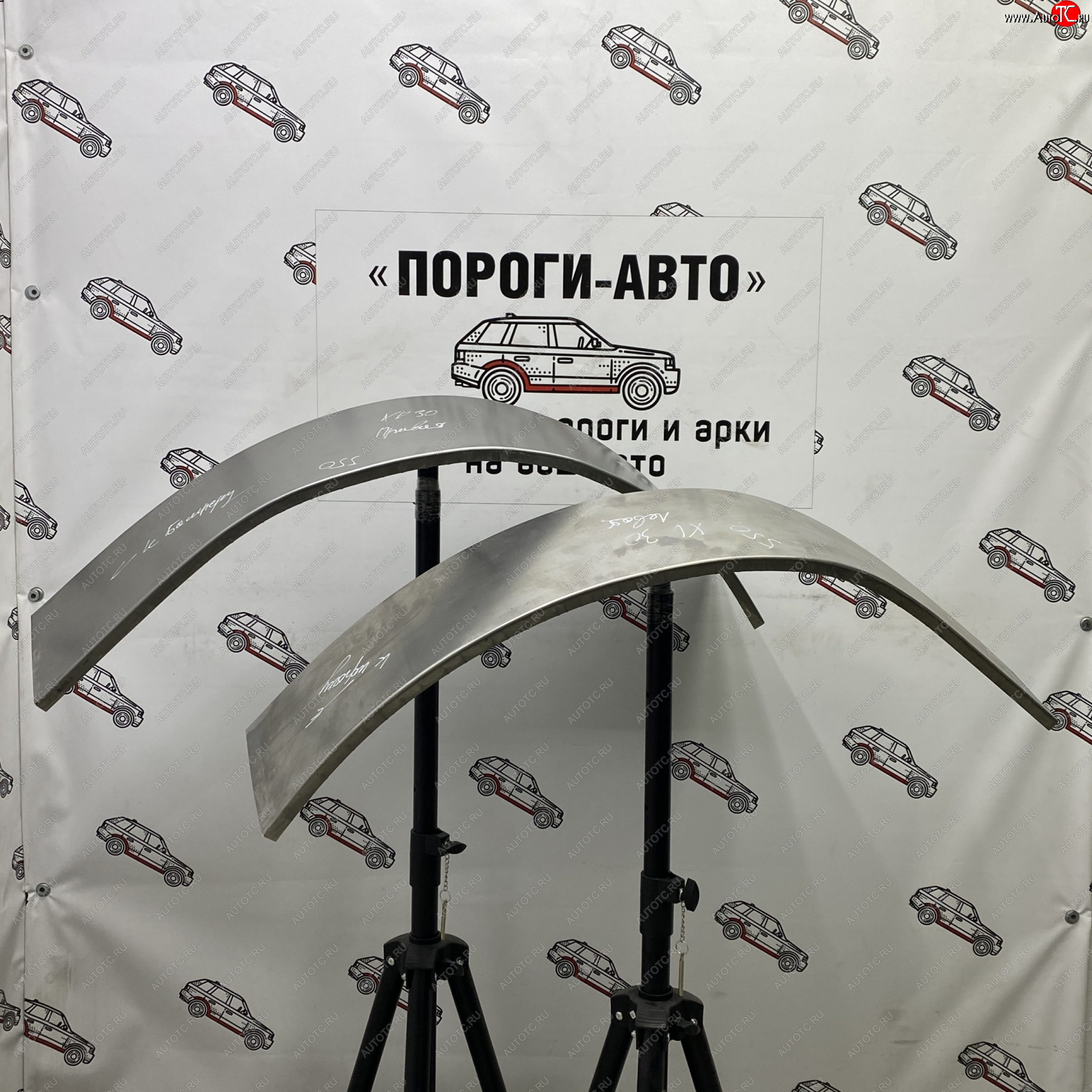 2 199 р. Ремкомплект для внутренней части заднего крыла (Правая арка) Пороги-Авто KIA Optima 2 MG седан (2005-2010) (холоднокатаная сталь 0,8мм)  с доставкой в г. Керчь