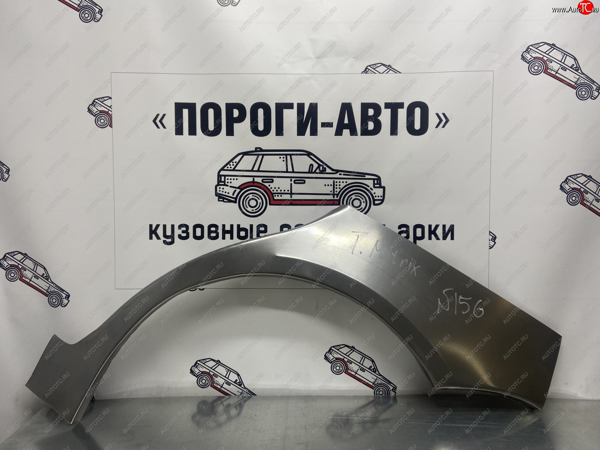 4 299 р. Комплект ремонтных внешних арок Пороги-Авто Hyundai Matrix 1 FC 2-ой рестайлинг (2008-2010) (Холоднокатаная сталь 0,8 мм)  с доставкой в г. Керчь