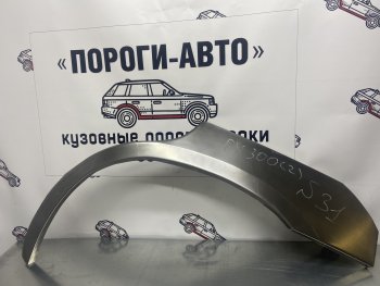 Левая внешняя ремонтная арка Пороги-Авто Lexus RX300  XU30 (2003-2006) дорестайлинг (Холоднокатаная сталь 0,8 мм)