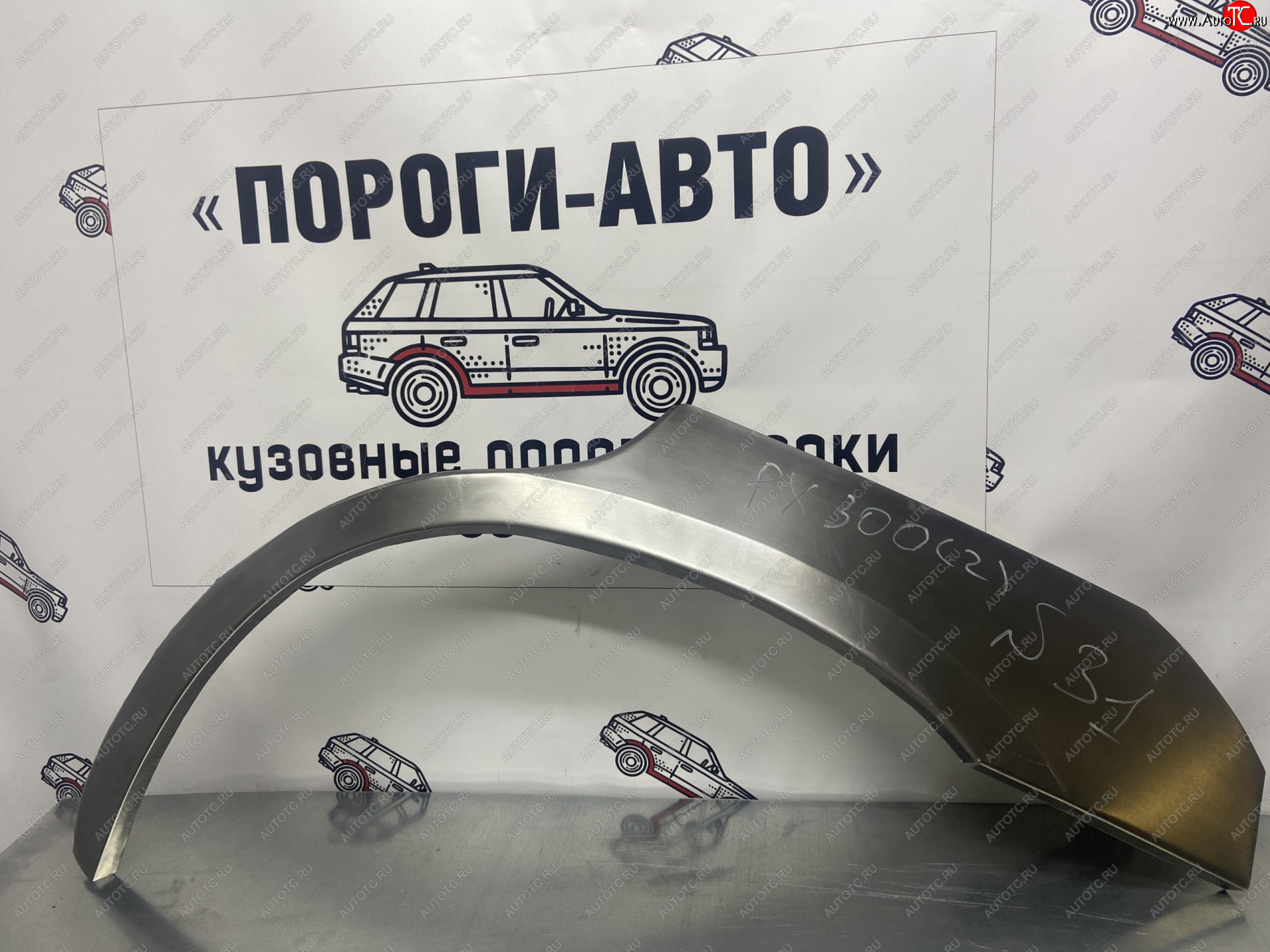 2 199 р. Правая внешняя ремонтная арка Пороги-Авто  Lexus RX300  XU30 (2003-2006) дорестайлинг (Холоднокатаная сталь 0,8 мм)  с доставкой в г. Керчь