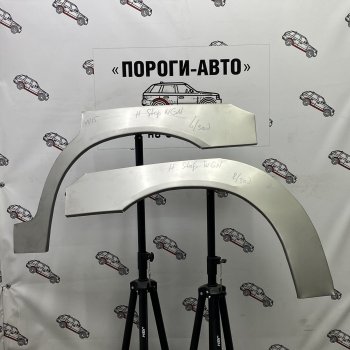 Левая внешняя ремонтная арка Пороги-Авто Honda StepWagon  RF1,RF2 (1996-2001) минивэн дорестайлинг, минивэн рестайлинг (Холоднокатаная сталь 0,8 мм)