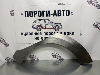 Левая внешняя ремонтная арка Пороги-Авто Hyundai I30 ( FD,  2 GD,  3 PD) - I30 Fastback  PD (Холоднокатаная сталь 0,8 мм)