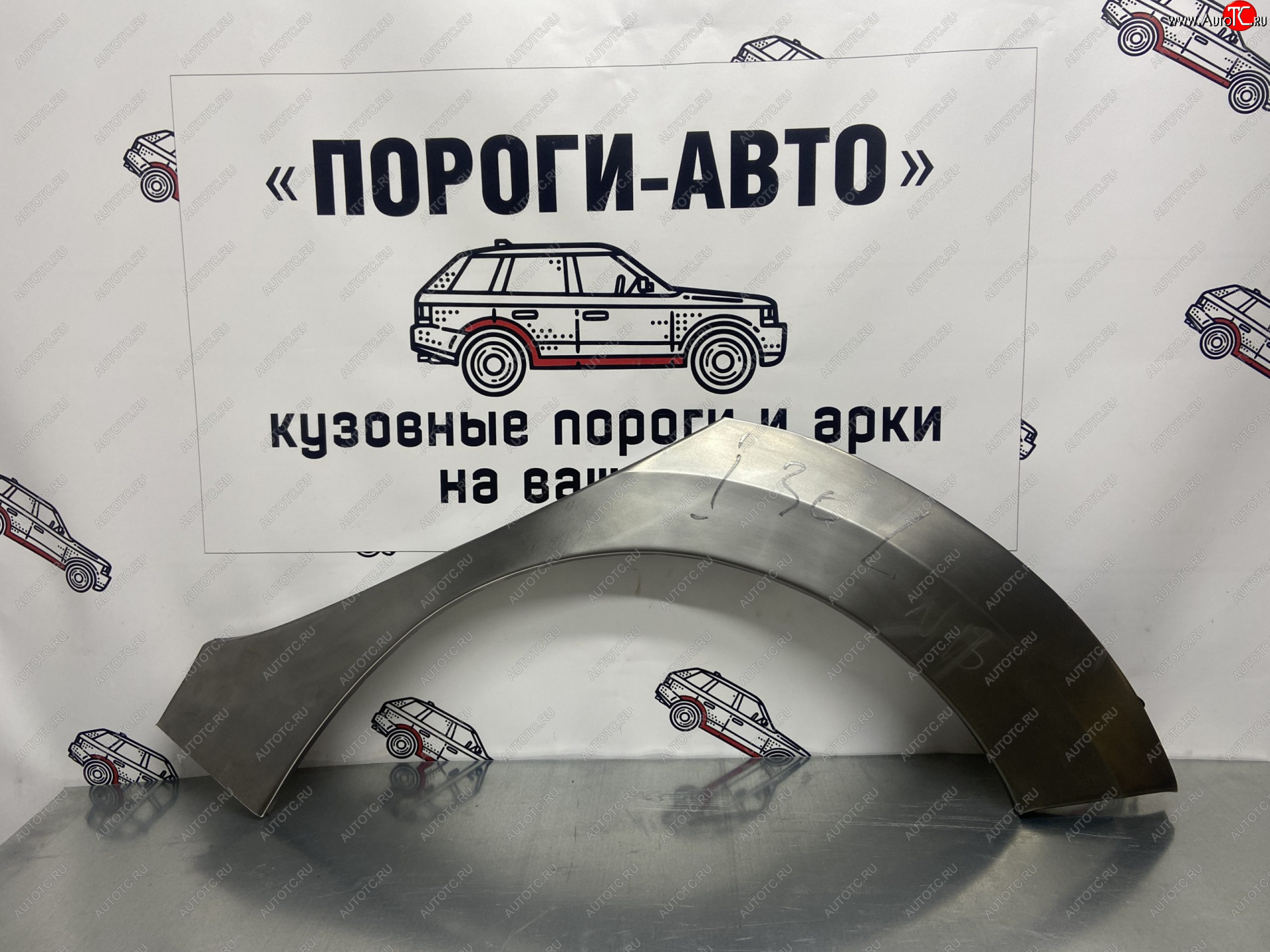 2 199 р. Правая внешняя ремонтная арка Пороги-Авто Hyundai I30 3 PD универсал (2017-2020) (Холоднокатаная сталь 0,8 мм)  с доставкой в г. Керчь