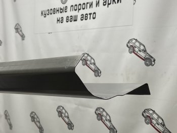 Ремкомплект порогов (2 шт.) Пороги-Авто KIA Spectra (2000-2009) (Холоднокатанная сталь 1 мм)