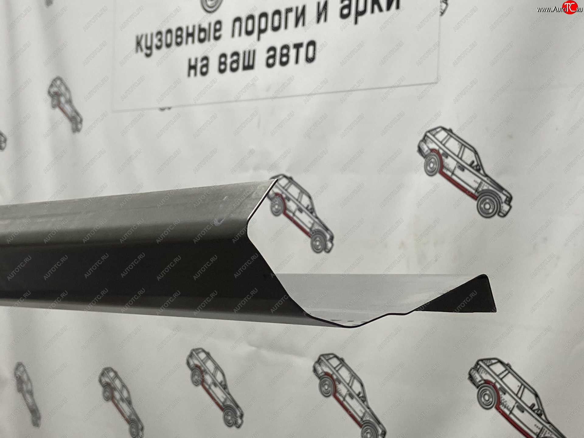3 899 р. Ремкомплект порогов (2 шт.) Пороги-Авто  KIA Spectra (2000-2009) (Холоднокатанная сталь 1 мм)  с доставкой в г. Керчь
