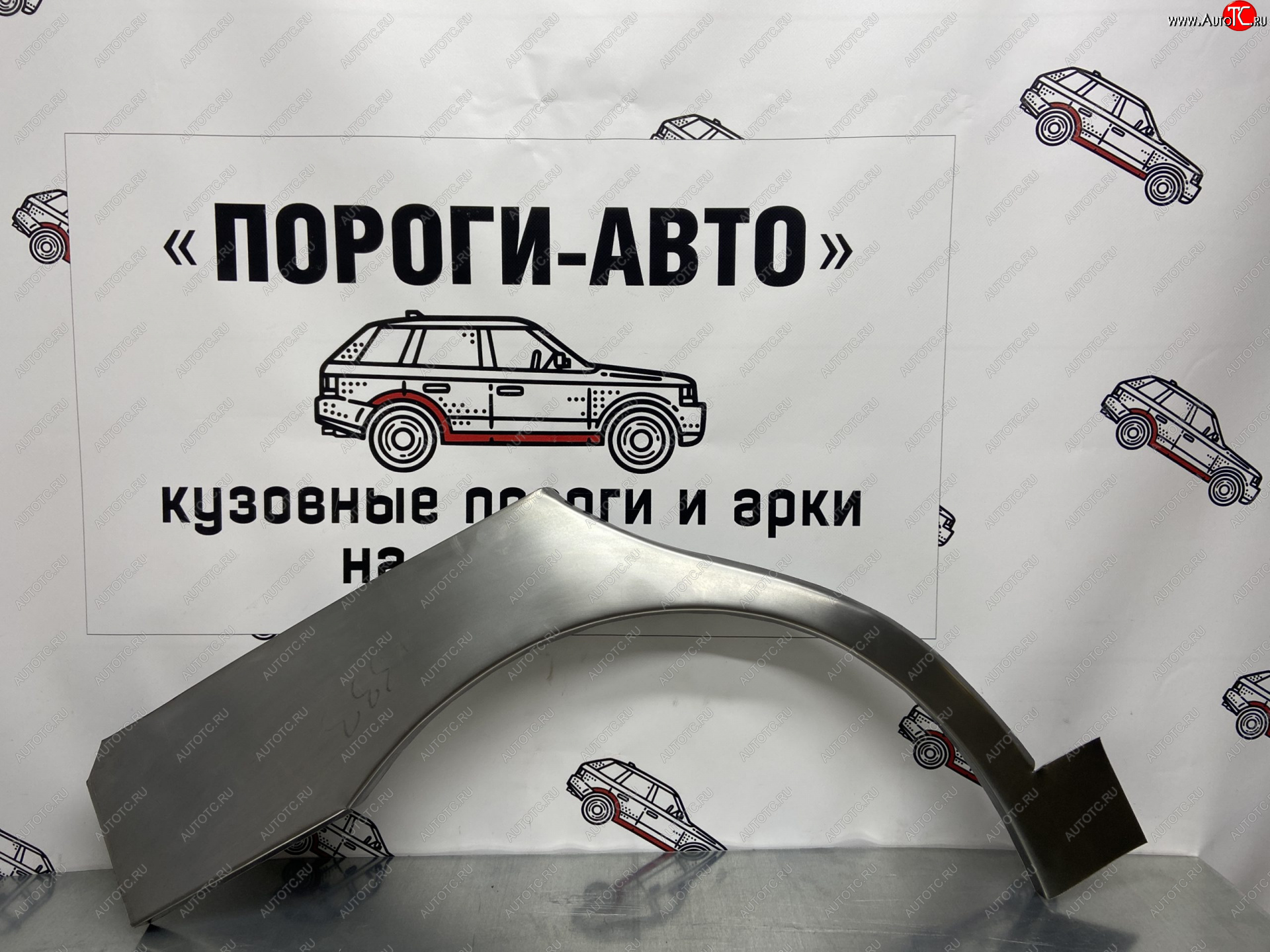 2 199 р. Левая ремонтная арка заднего крыла (внешняя) Пороги-Авто Chevrolet Lanos T100 седан (2002-2017) (Холоднокатаная сталь 0,8 мм)  с доставкой в г. Керчь