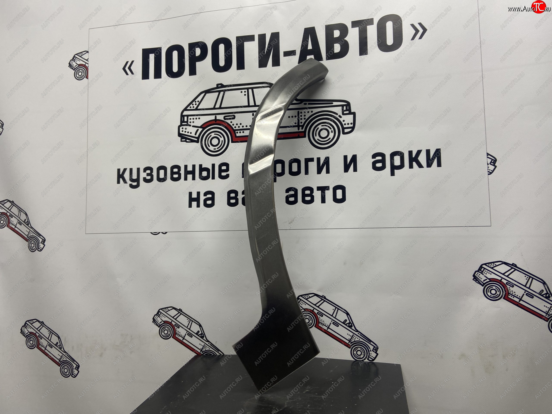 1 129 р. Ремонтный сапожок заднего крыла (Левая арка) Пороги-Авто Toyota Land Cruiser 100 дорестайлинг (1998-2002) (холоднокатаная сталь 0,8мм)  с доставкой в г. Керчь