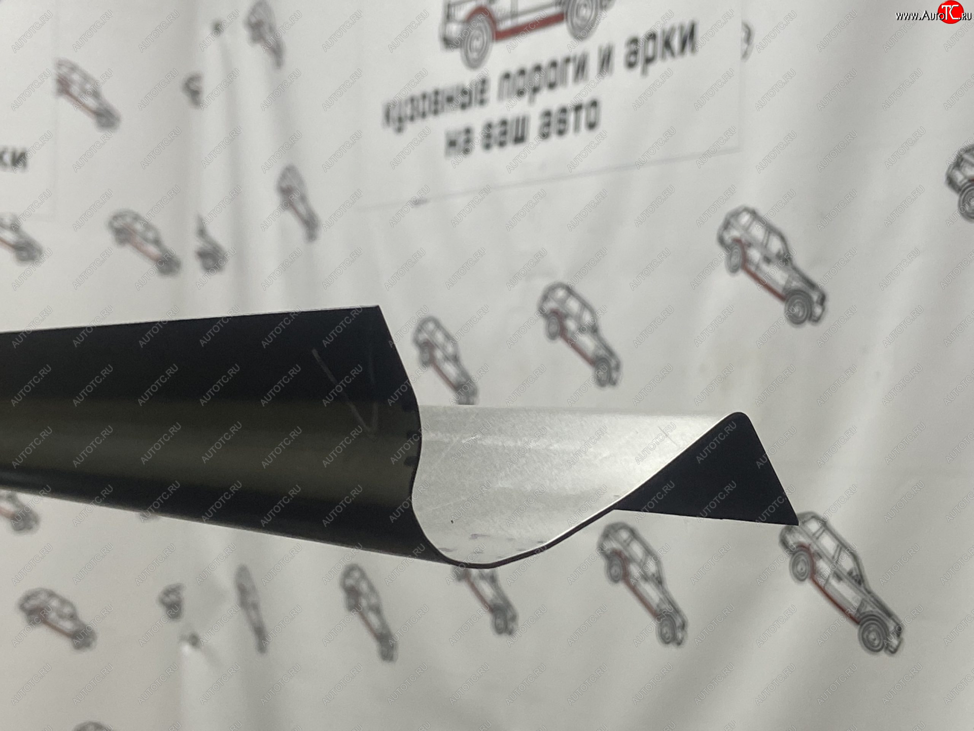 1 989 р. Левый ремонтный порог Пороги-Авто  Hyundai Starex/Grand Starex/H1  TQ (2007-2022) дорестайлинг, рестайлинг, 2-ой рестайлинг (Холоднокатанная сталь 1 мм)  с доставкой в г. Керчь