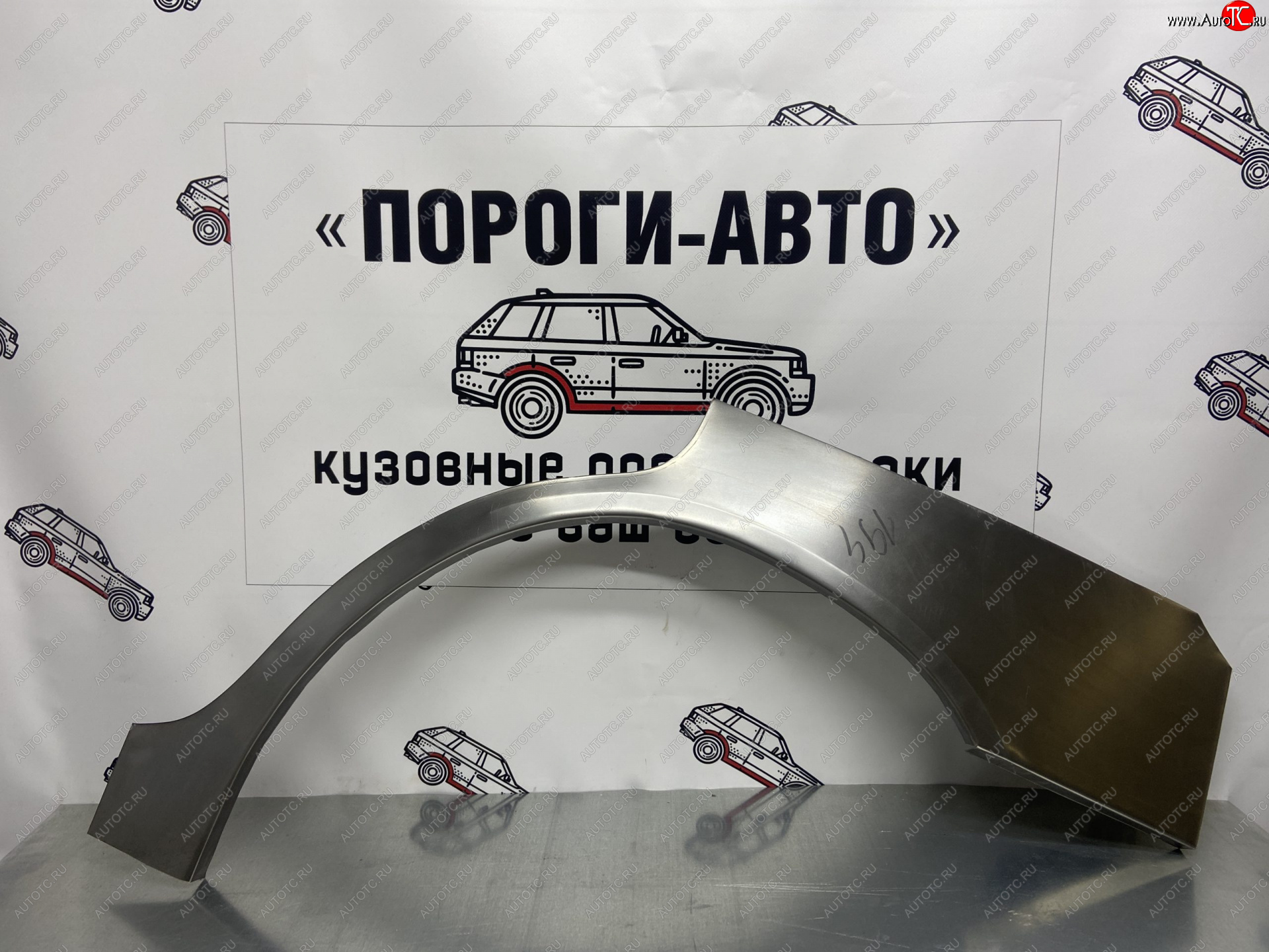 2 199 р. Правая ремонтная арка заднего крыла (внешняя) Пороги-Авто Ford Scorpio Mk1 седан рестайлинг (1992-1994) (Холоднокатаная сталь 0,8 мм)  с доставкой в г. Керчь