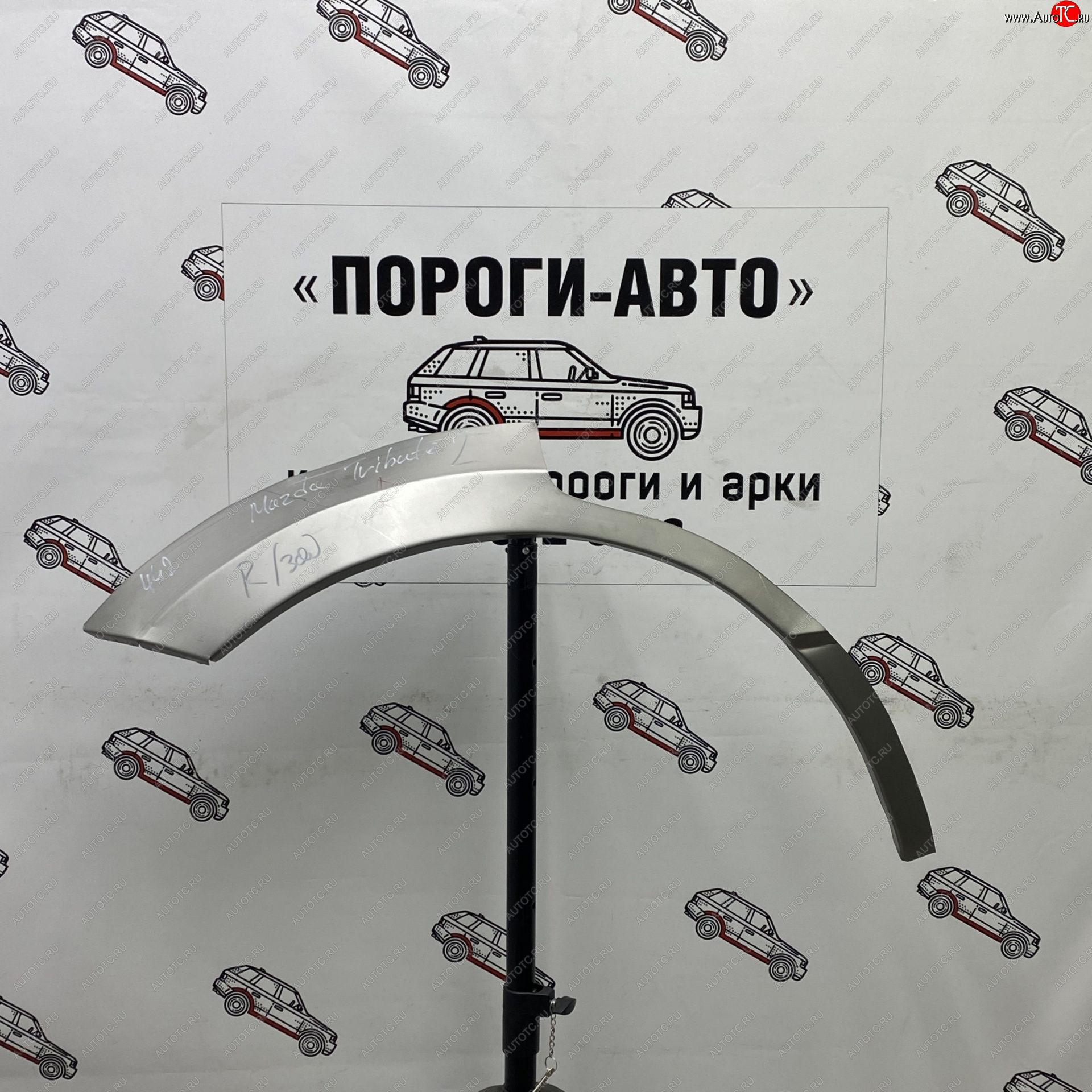 2 199 р. Правая внешняя ремонтная арка Пороги-Авто  Mazda Tribute (2008-2011)  рестайлинг (Холоднокатаная сталь 0,8 мм)  с доставкой в г. Керчь