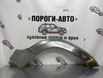 Правая внешняя ремонтная арка Пороги-Авто Renault Duster HS дорестайлинг (2010-2015) (Холоднокатаная сталь 0,8 мм)
