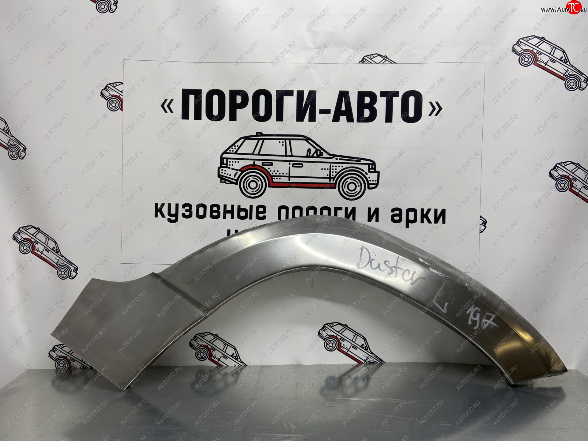 2 199 р. Правая внешняя ремонтная арка Пороги-Авто  Renault Duster ( HS,  HM) (2010-2024) дорестайлинг, рестайлинг (Холоднокатаная сталь 0,8 мм)  с доставкой в г. Керчь