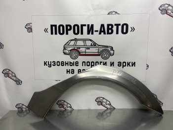 Правая внешняя ремонтная арка Пороги-Авто Nissan Primera 3 седан P12 (2001-2008) (Холоднокатаная сталь 0,8 мм)