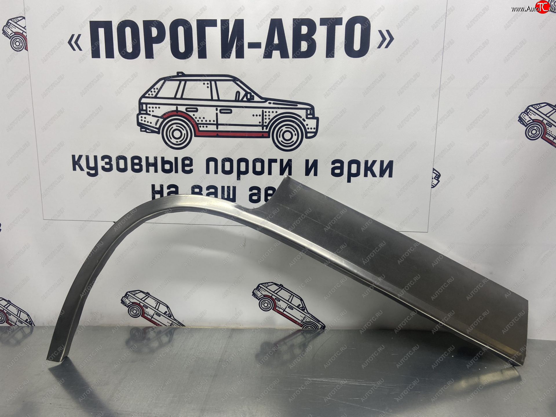 2 199 р. Правая внешняя ремонтная арка Пороги-Авто  Daewoo Nexia ( дорестайлинг,  рестайлинг) (1995-2015) (Холоднокатаная сталь 0,8 мм)  с доставкой в г. Керчь