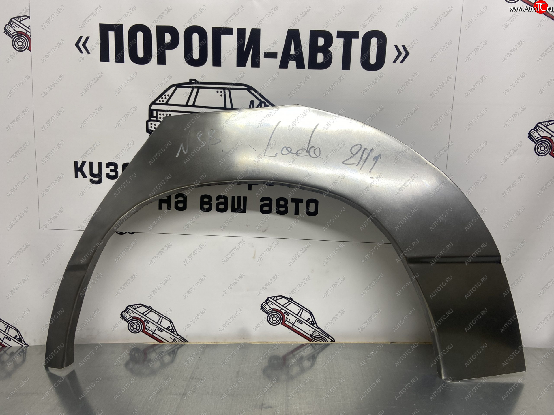 2 199 р. Правая внешняя ремонтная арка Пороги-Авто Лада 2110 седан (1995-2007) (Холоднокатаная сталь 0,8 мм)  с доставкой в г. Керчь