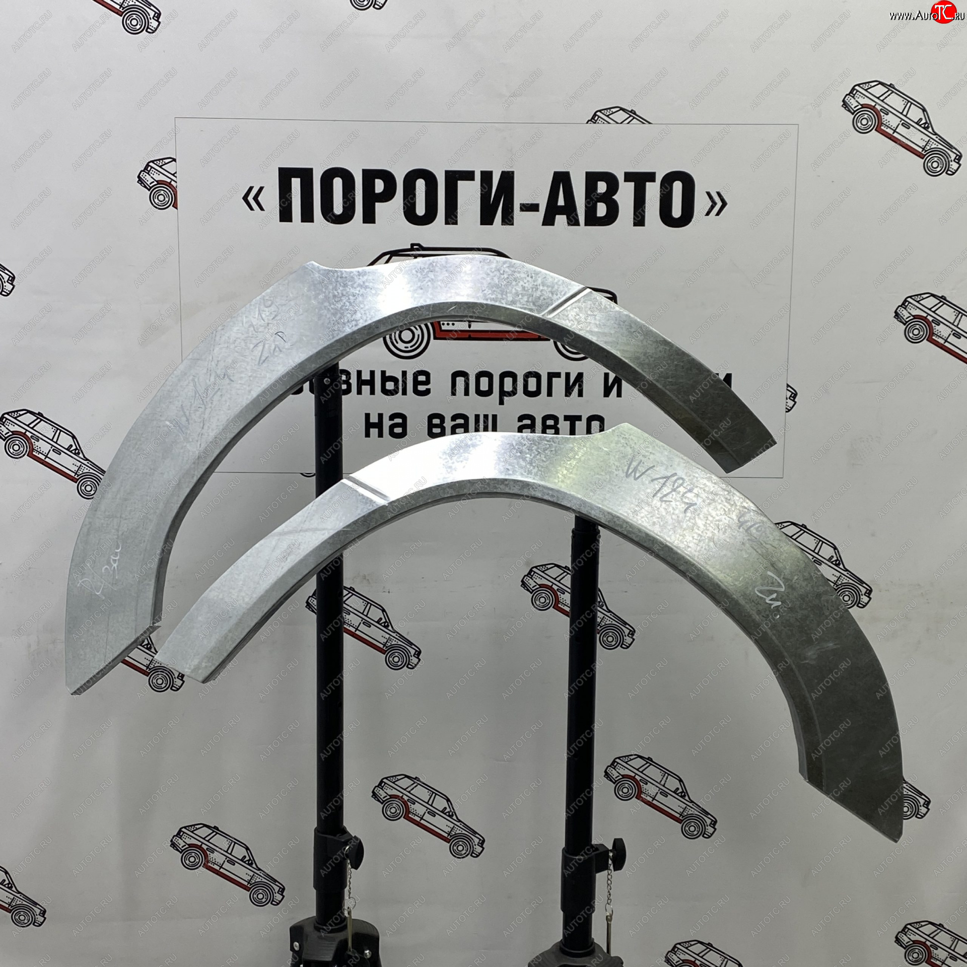 4 299 р. Комплект задних ремонтных арок Пороги-Авто Mercedes-Benz E-Class W124 седан дорестайлинг (1984-1993) (Холоднокатаная сталь 0,8 мм)  с доставкой в г. Керчь
