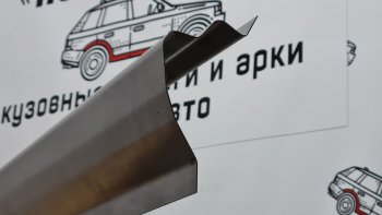Левый ремонтный водительский порог ПОРОГИ-АВТО Mercedes-Benz Sprinter ( W901,  W905,  W906,  W910) (1995-2025) рестайлинг (холоднокатаная сталь 1 мм)