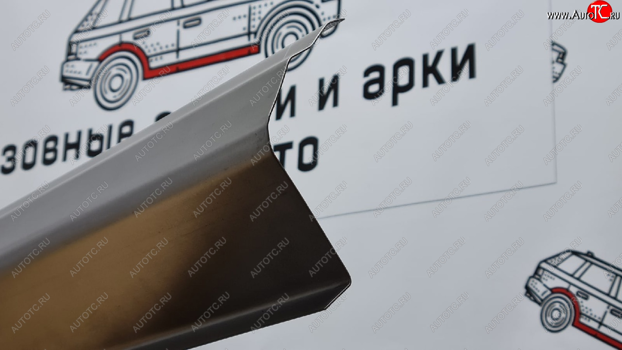 3 899 р. Ремкомплект порогов (2 шт.) Пороги-Авто Toyota Mark 2 X100 седан (1996-2000) (Холоднокатанная сталь 1 мм)  с доставкой в г. Керчь
