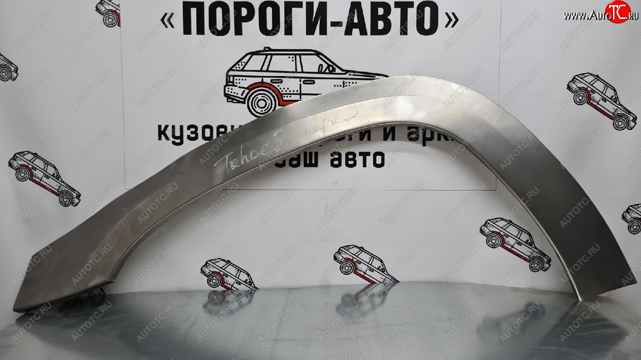 2 199 р. Левая внешняя ремонтная арка Пороги-Авто  Chevrolet Tahoe  GMT900 (2006-2013) 5 дв. (Холоднокатанная сталь 0,8 мм)  с доставкой в г. Керчь
