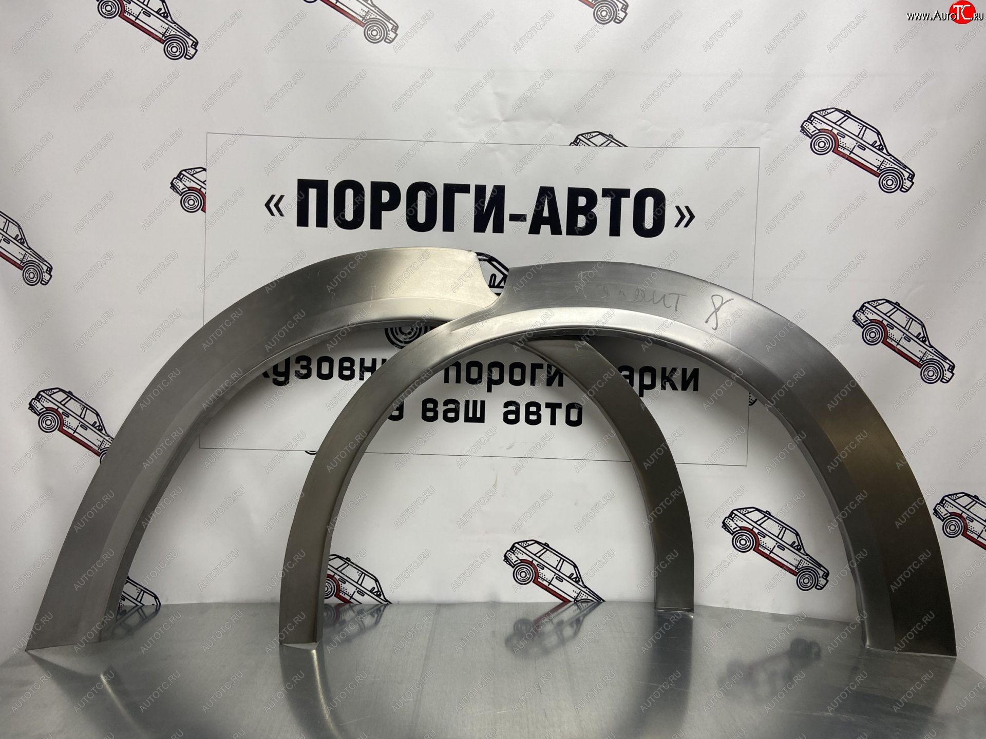 4 299 р. Ремкомплект внешних арок (2 шт) Пороги-Авто  Mitsubishi Galant  8 (1996-2005)  дорестайлинг седан,  рестайлинг седан (Холоднокатаная сталь 0,8 мм)  с доставкой в г. Керчь