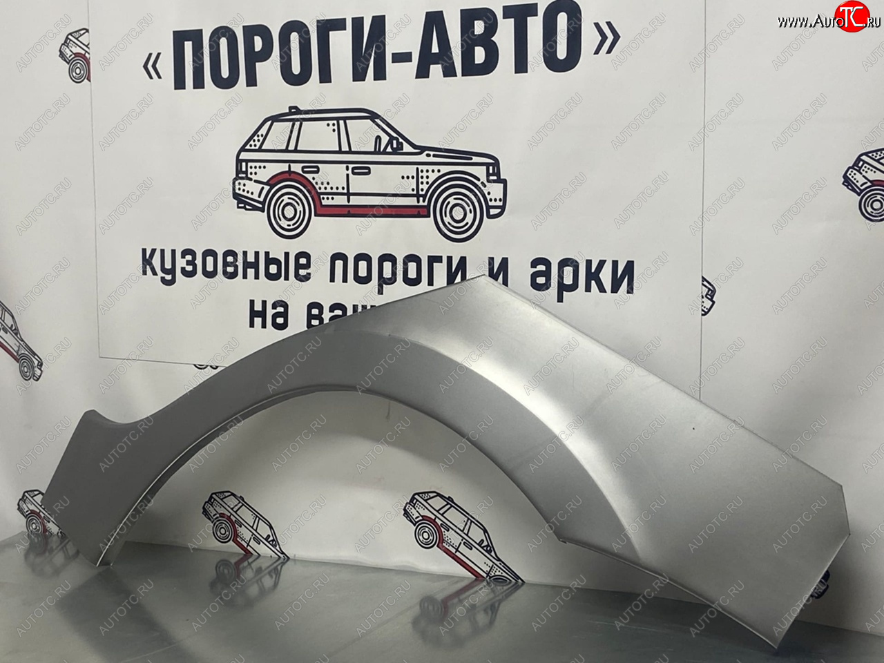 4 299 р. Комплект задних ремонтных арок Пороги-Авто Лада Гранта 2190 седан дорестайлинг (2011-2017) (Холоднокатаная сталь 0,8 мм)  с доставкой в г. Керчь
