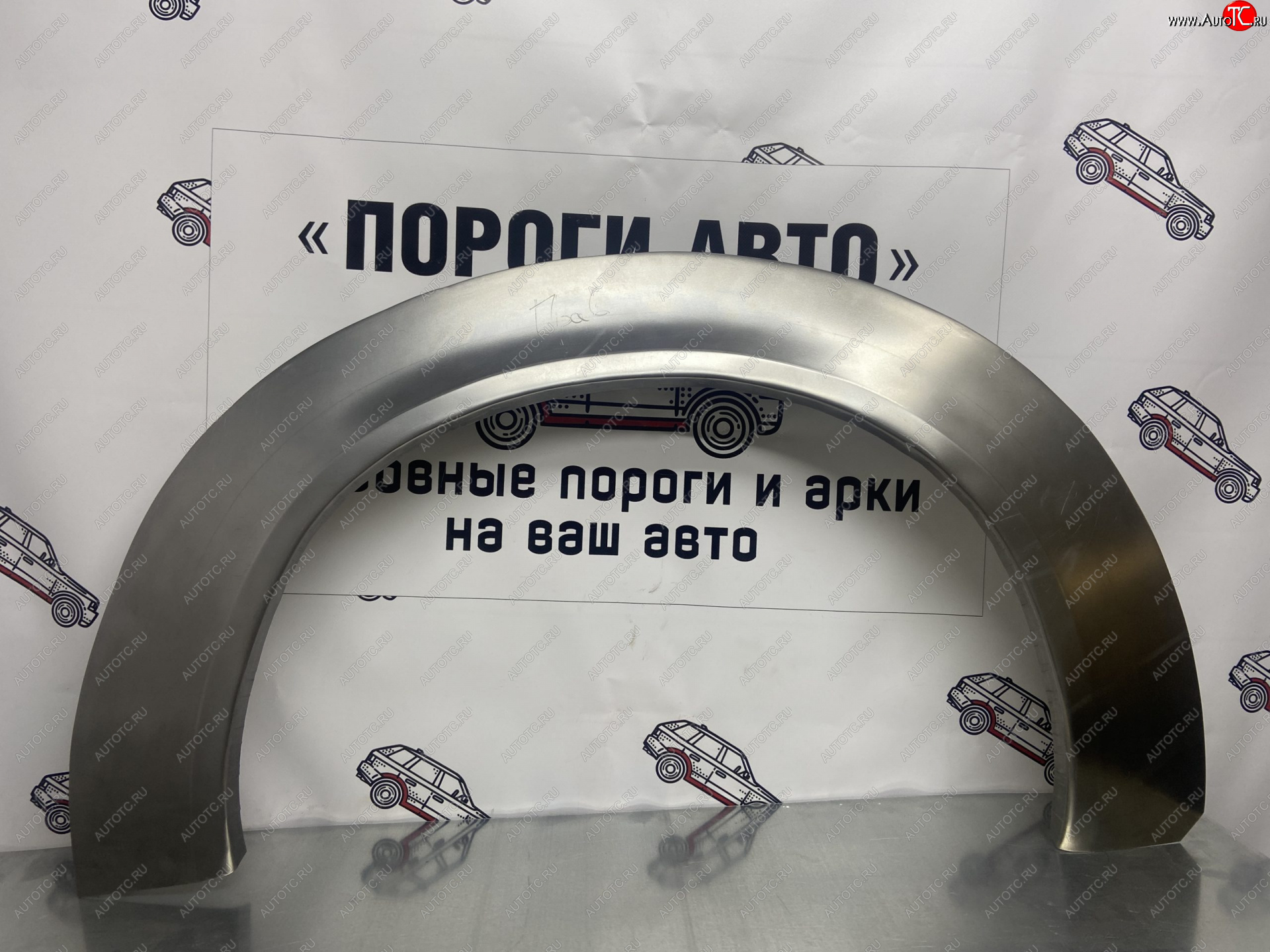 2 199 р. Правая ремонтная арка заднего крыла (внешняя) Пороги-Авто Ford Transit цельнометаллический фургон (2014-2022) (Холоднокатаная сталь 0,8 мм)  с доставкой в г. Керчь