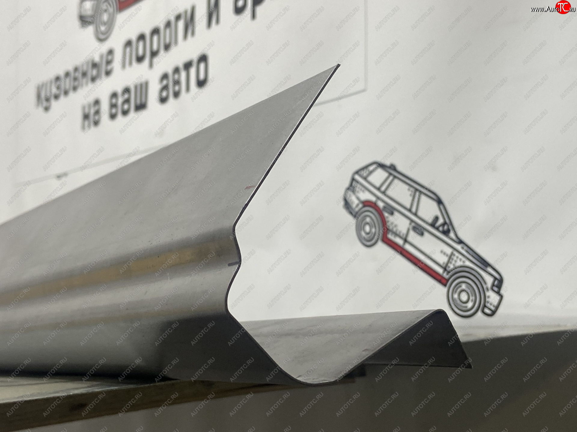 1 989 р. Правый ремонтный порог Пороги-Авто Ford Transit цельнометаллический фургон дорестайлинг (2000-2006) (Холоднокатанная сталь 1 мм)  с доставкой в г. Керчь