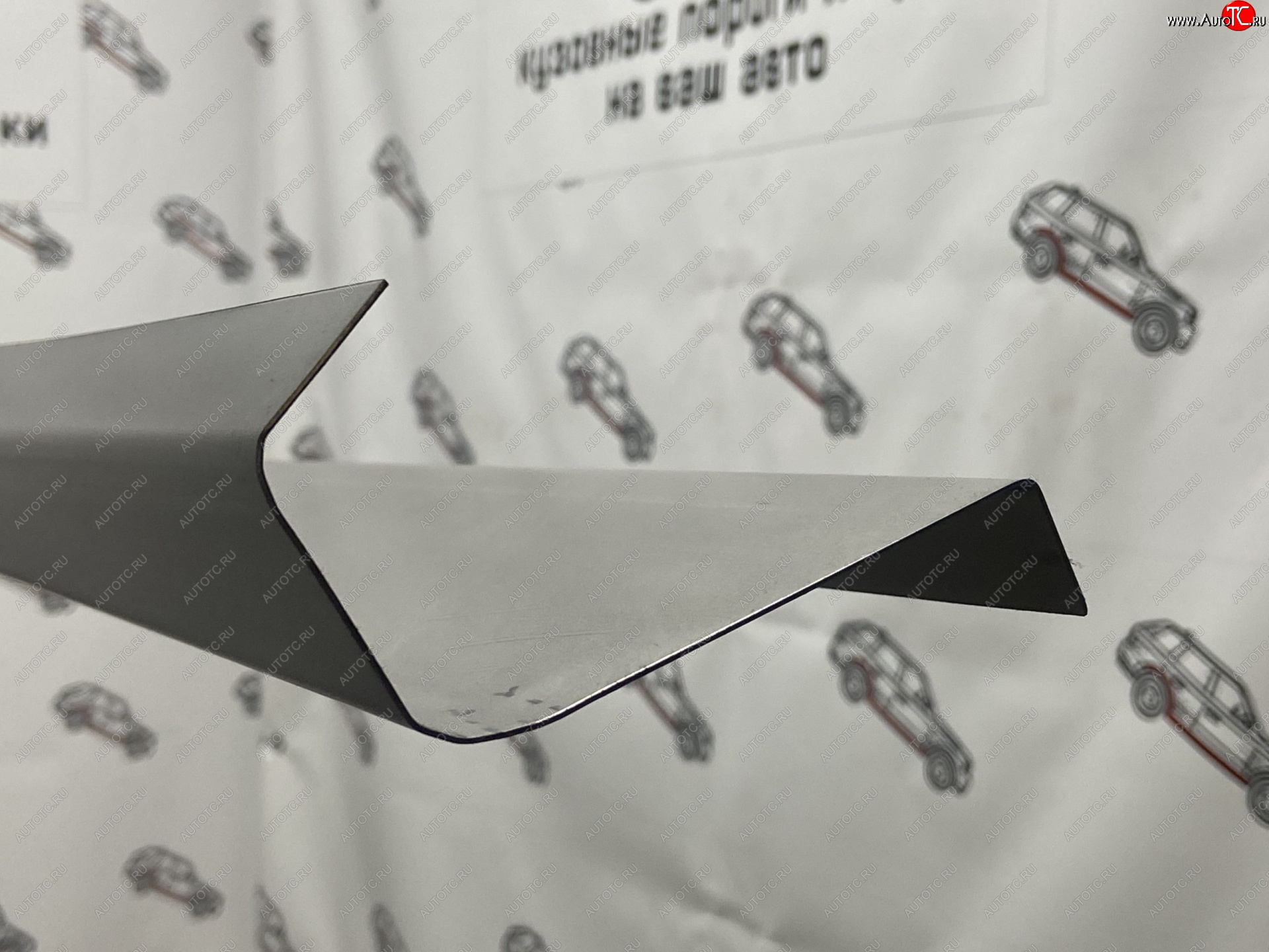 3 899 р. Ремкомплект порогов (2 шт.) Пороги-Авто Лада Ларгус дорестайлинг R90 (2012-2021) (Холоднокатанная сталь 1 мм)  с доставкой в г. Керчь