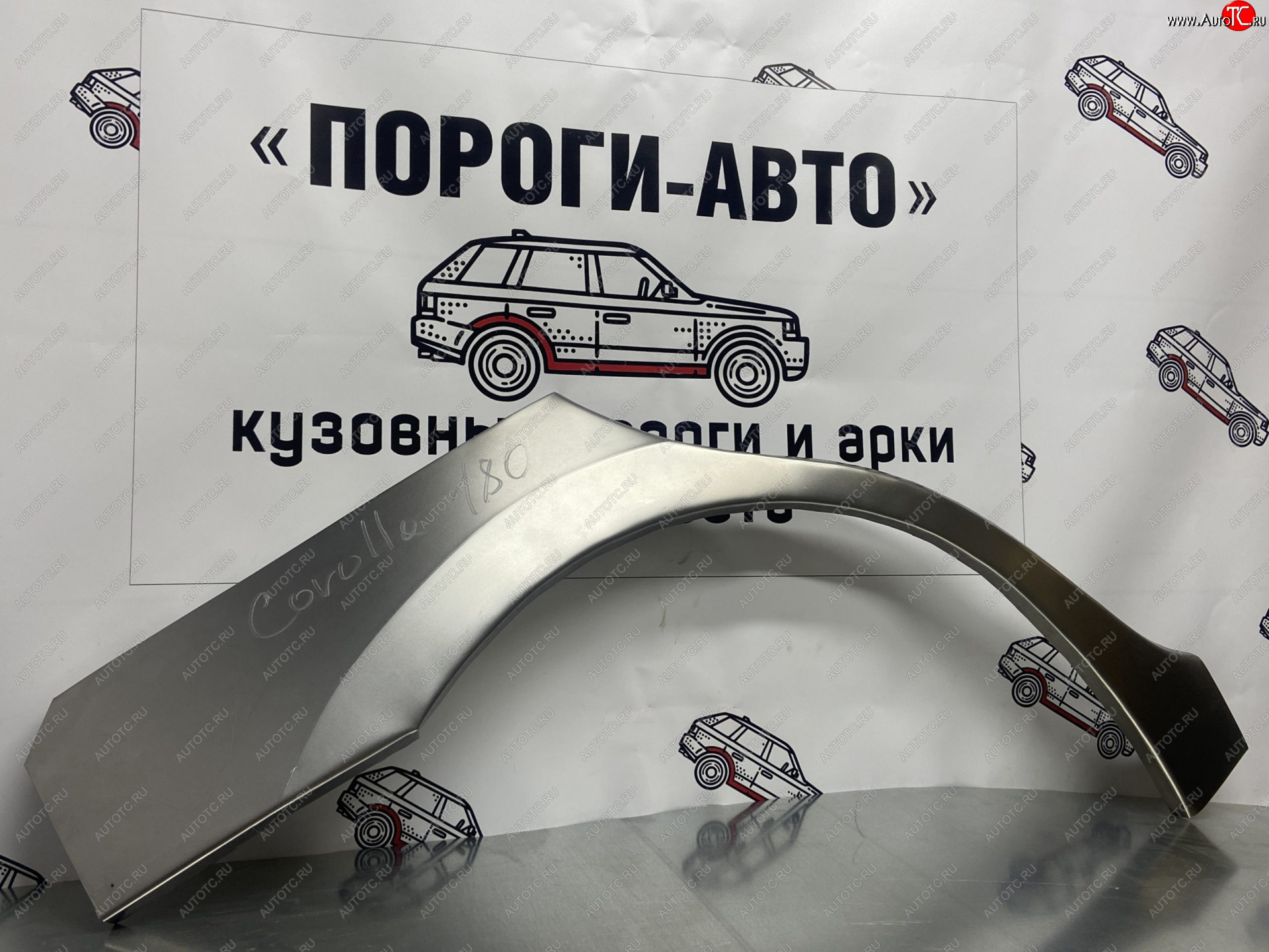 2 199 р. Правая внешняя ремонтная арка Пороги-Авто Toyota Corolla E180 рестайлинг (2016-2019) (Холоднокатаная сталь 0,8 мм)  с доставкой в г. Керчь